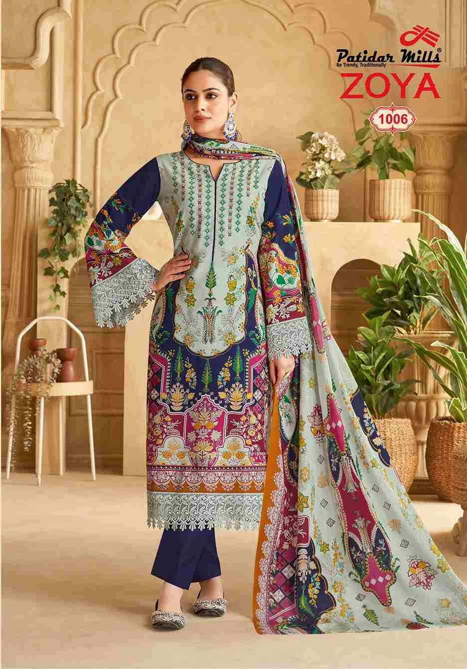 Zoya Vol-1 By Patidar Mills 1001 To 1008 Series Beautiful Festive Suits Stylish Fancy Colorful Casual Wear & Ethnic Wear Cotton Dresses At Wholesale Price