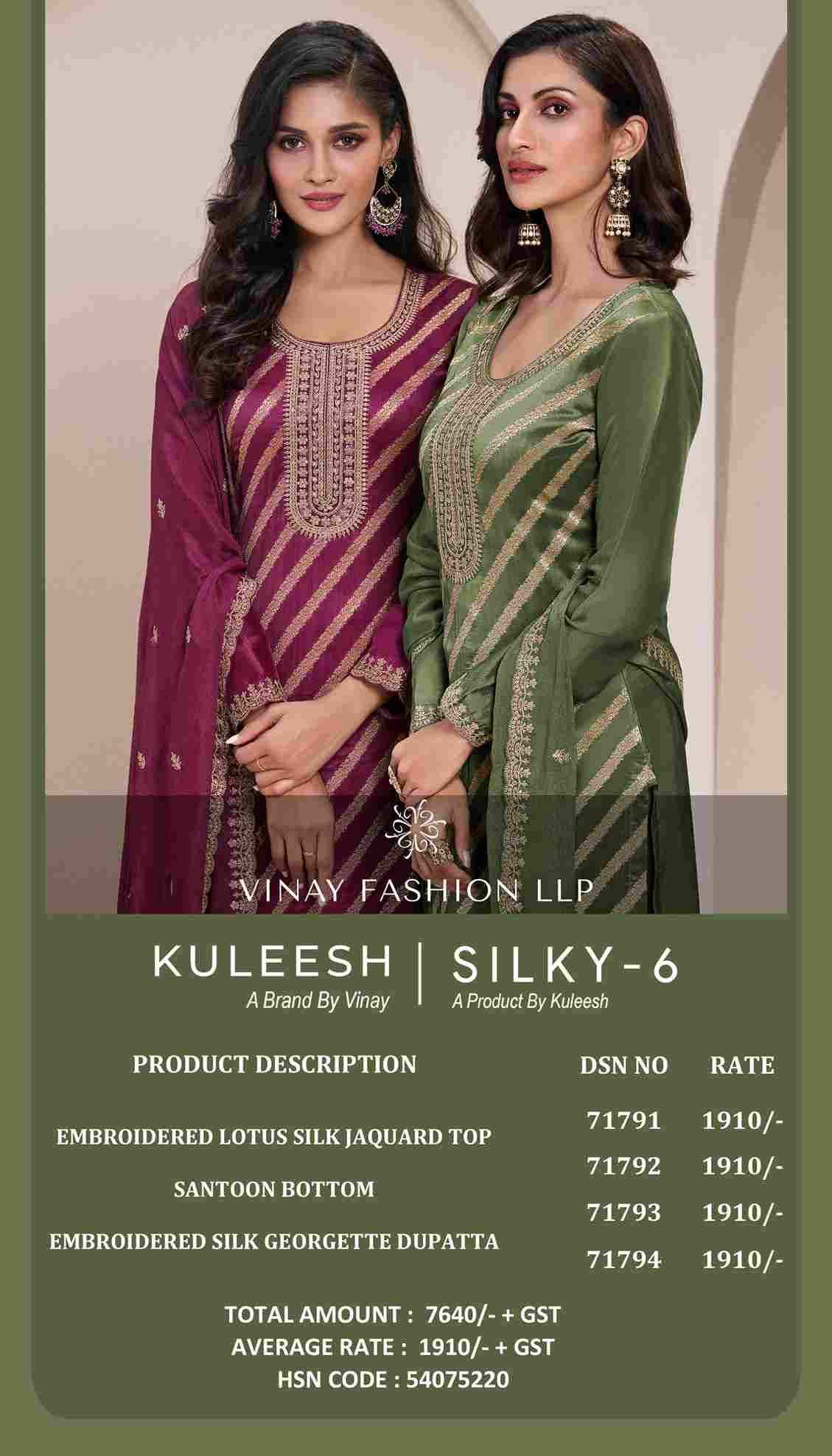 Silky Vol-6 By Vinay Fashion 71791 To 71794 Series Designer Festive Suits Collection Beautiful Stylish Fancy Colorful Party Wear & Occasional Wear Silk Jacquard Dresses At Wholesale Price