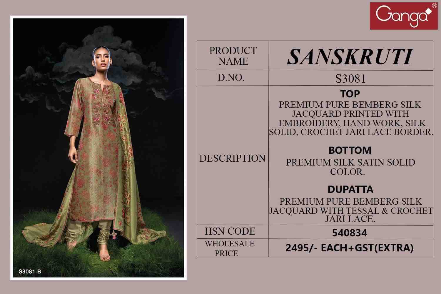 Sanskruti-3081 By Ganga Fashion 3081-A To 3081-B Series Beautiful Festive Suits Colorful Stylish Fancy Casual Wear & Ethnic Wear Pure Bemberg Silk Jacquard Dresses At Wholesale Price