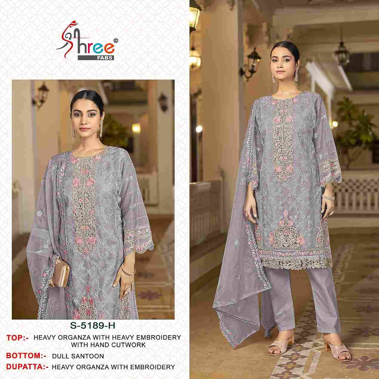 Shree Fabs Hit Design S-5189 Colours Vol-2 By Shree Fabs S-5189-E To S-5189-H Series Beautiful Stylish Pakistani Suits Fancy Colorful Casual Wear & Ethnic Wear & Ready To Wear Heavy Organza Embroidery Dresses At Wholesale Price