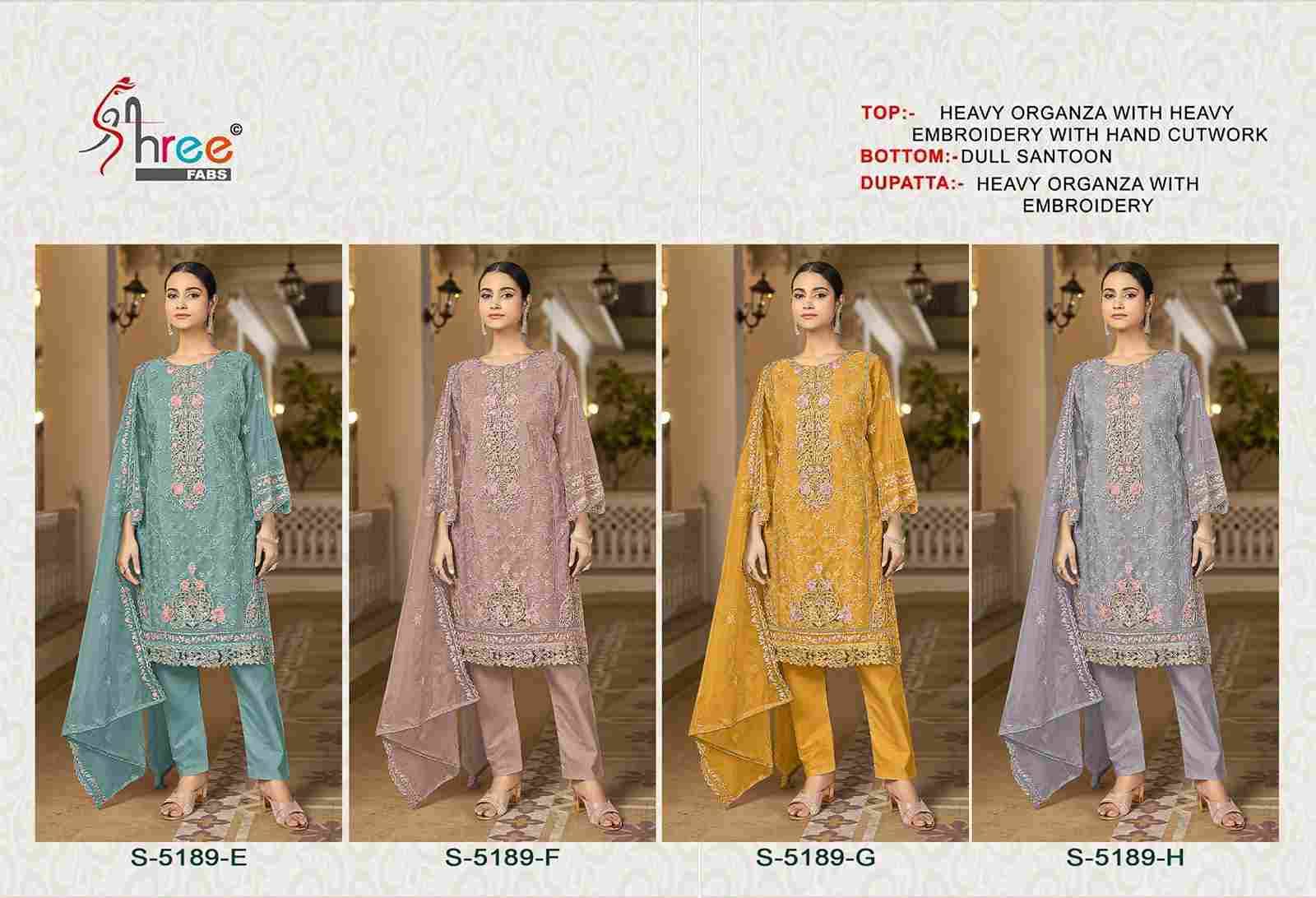 Shree Fabs Hit Design S-5189 Colours Vol-2 By Shree Fabs S-5189-E To S-5189-H Series Beautiful Stylish Pakistani Suits Fancy Colorful Casual Wear & Ethnic Wear & Ready To Wear Heavy Organza Embroidery Dresses At Wholesale Price