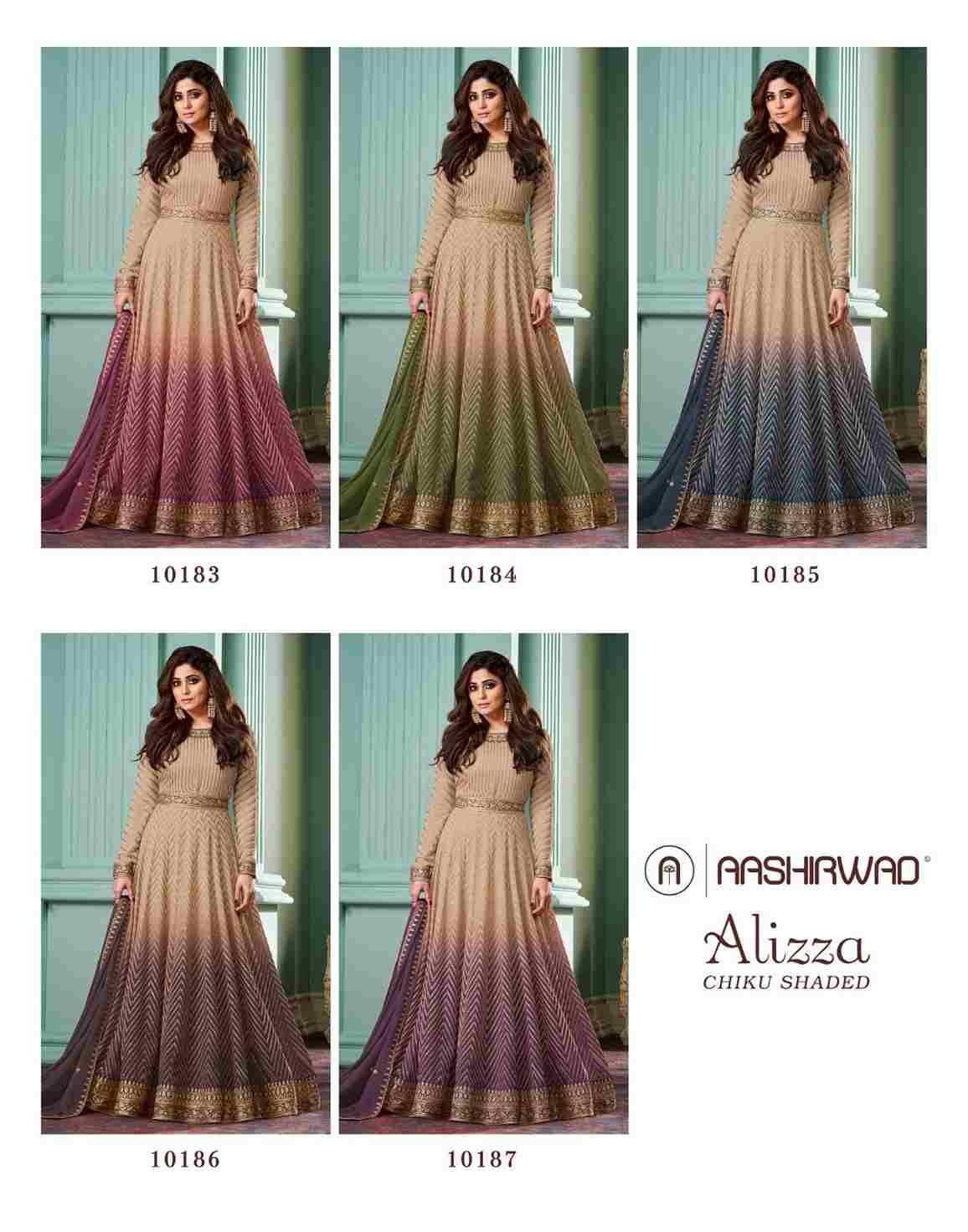 Alizza Chiku Shades By Aashirwad Creation 10183 To 10187 Series Beautiful Stylish Sharara Suits Fancy Colorful Casual Wear & Ethnic Wear & Ready To Wear Real Georgette Gown With Dupatta At Wholesale Price