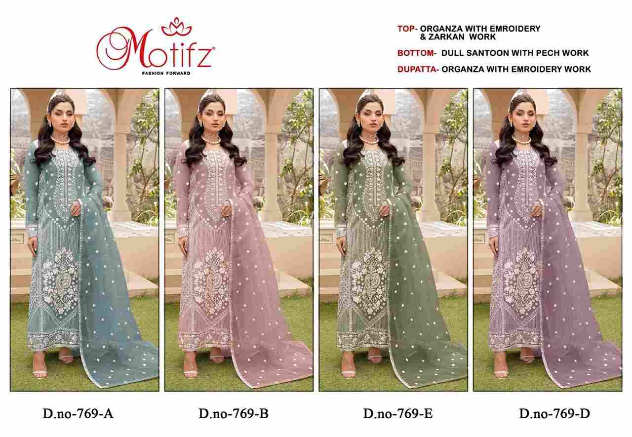 Motifz Hit Design 769 Colours By Motifz Beautiful Pakistani Suits Colorful Stylish Fancy Casual Wear & Ethnic Wear Organza Dresses At Wholesale Price