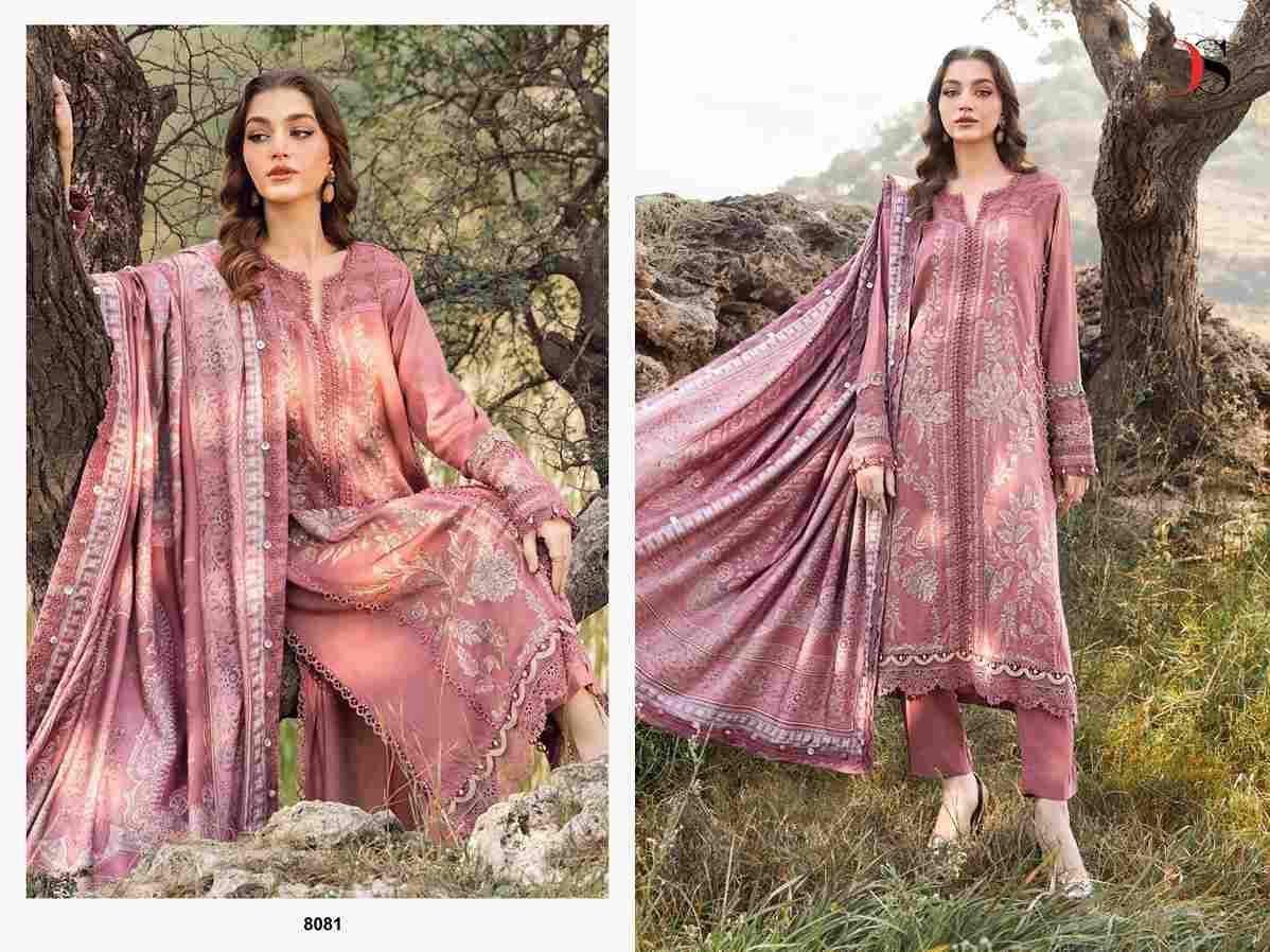 Maria.B. Embroidered Rayon Collection By Deepsy Suits 8081 To 8085 Series Designer Pakistani Suits Beautiful Stylish Fancy Colorful Party Wear & Occasional Wear Pure Viscose Rayon Embroidered Dresses At Wholesale Price