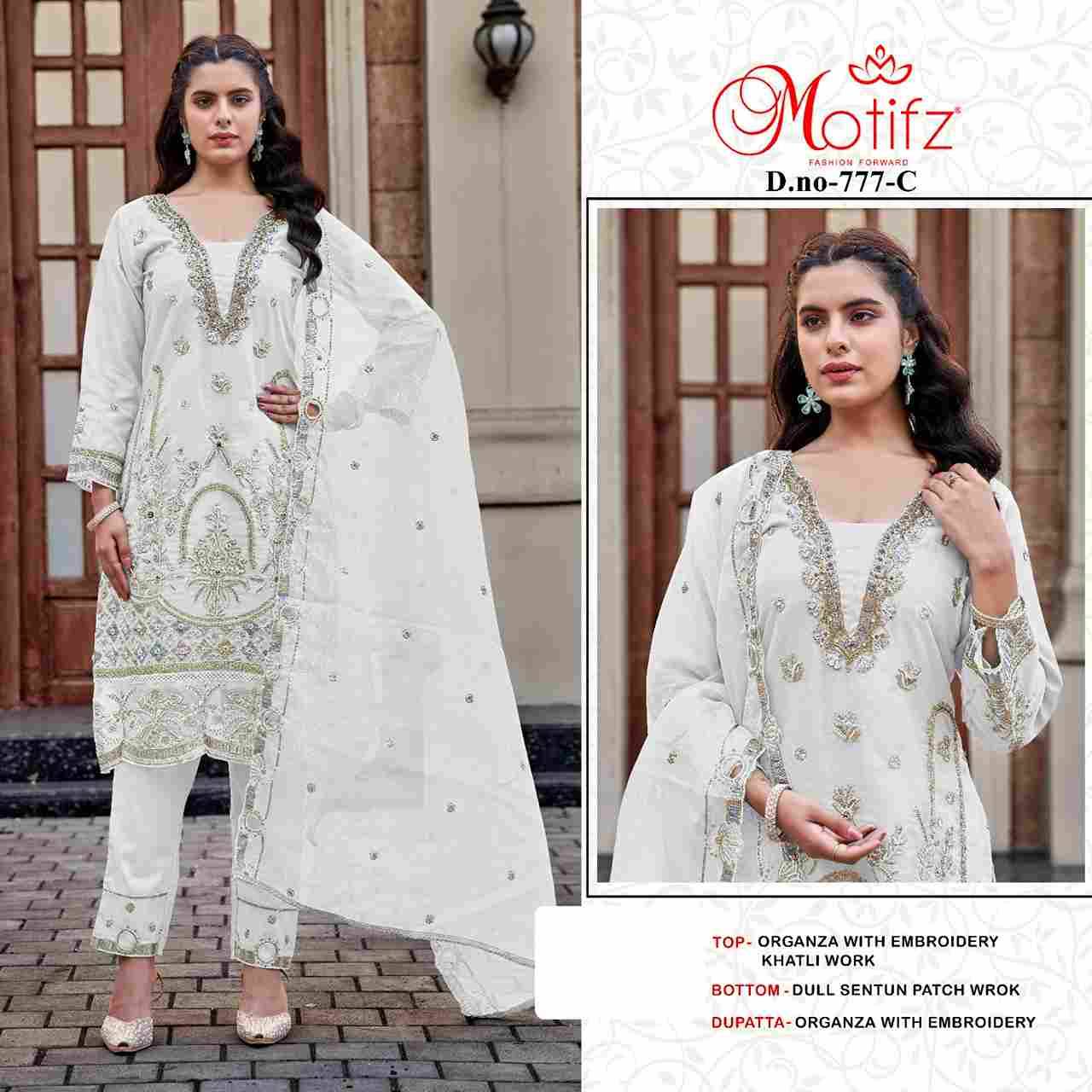 Motifz Hit Design 777 Colours By Motifz 777-A To 777-D Series Beautiful Pakistani Suits Colorful Stylish Fancy Casual Wear & Ethnic Wear Organza Dresses At Wholesale Price