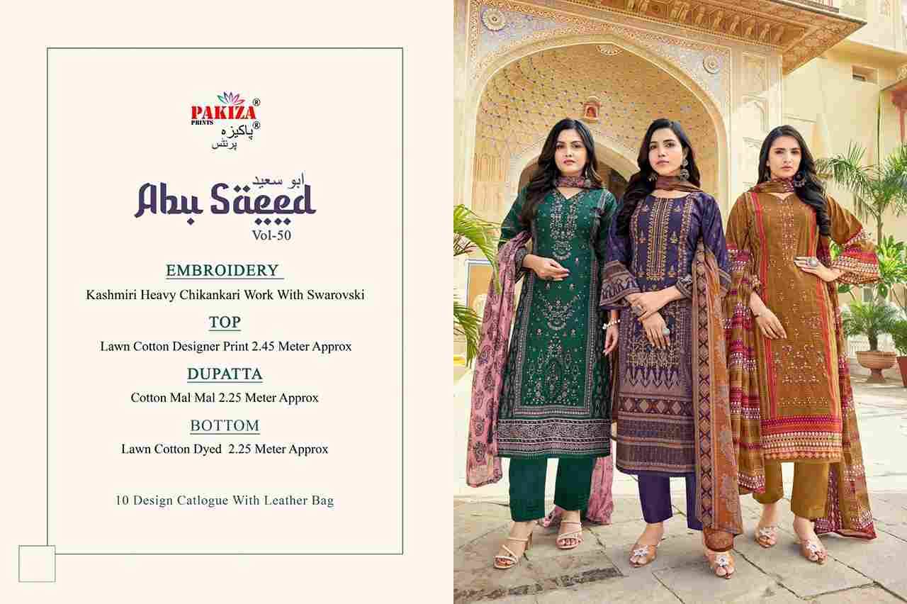 Abu Saeed Vol-50 By Pakiza Prints 5001 To 5010 Series Beautiful Festive Suits Stylish Fancy Colorful Party Wear & Occasional Wear Lawn Cotton Dresses At Wholesale Price