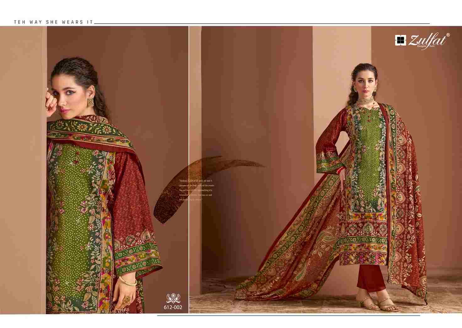 Raabta Vol-3 By Zulfat 612-001 To 612-006 Series Beautiful Festive Suits Stylish Fancy Colorful Casual Wear & Ethnic Wear Pure Jam Cotton Print Dresses At Wholesale Price