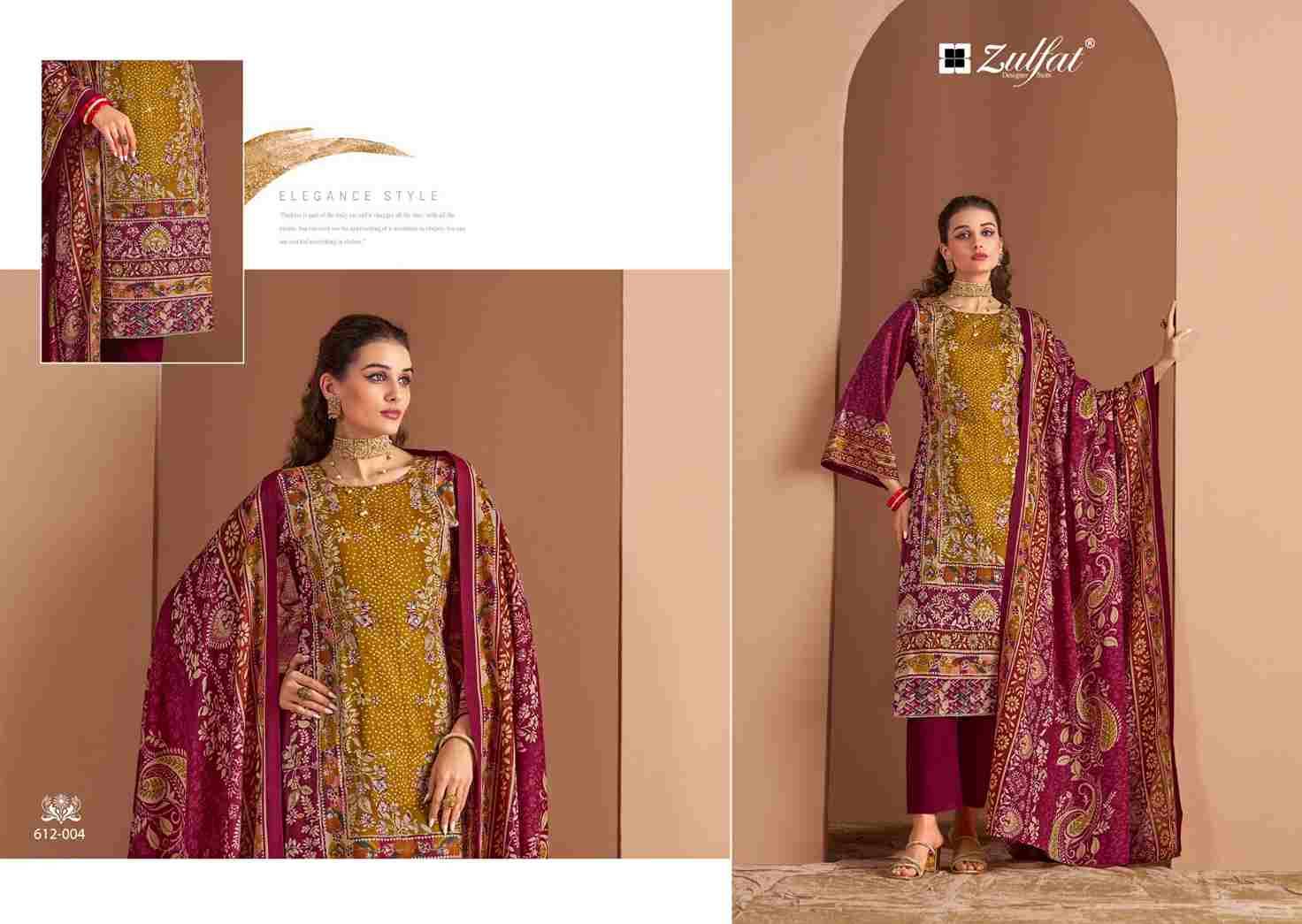 Raabta Vol-3 By Zulfat 612-001 To 612-006 Series Beautiful Festive Suits Stylish Fancy Colorful Casual Wear & Ethnic Wear Pure Jam Cotton Print Dresses At Wholesale Price