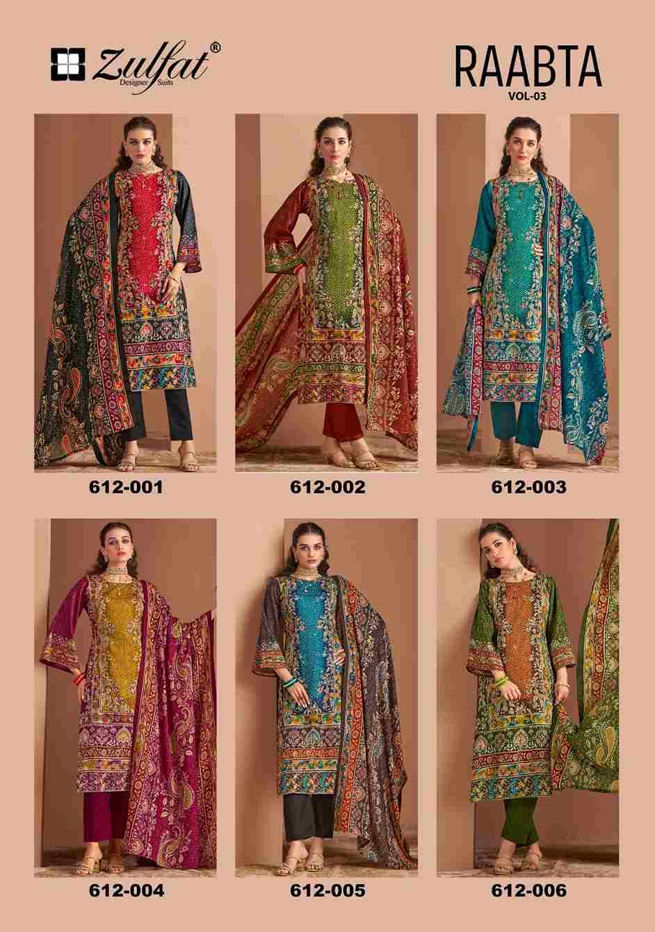 Raabta Vol-3 By Zulfat 612-001 To 612-006 Series Beautiful Festive Suits Stylish Fancy Colorful Casual Wear & Ethnic Wear Pure Jam Cotton Print Dresses At Wholesale Price