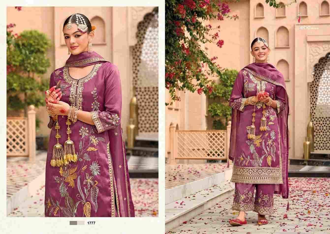 Mayra By Eba Lifestyle 1775 To 1777 Series Designer Festive Suits Collection Beautiful Stylish Fancy Colorful Party Wear & Occasional Wear Simar Dresses At Wholesale Price