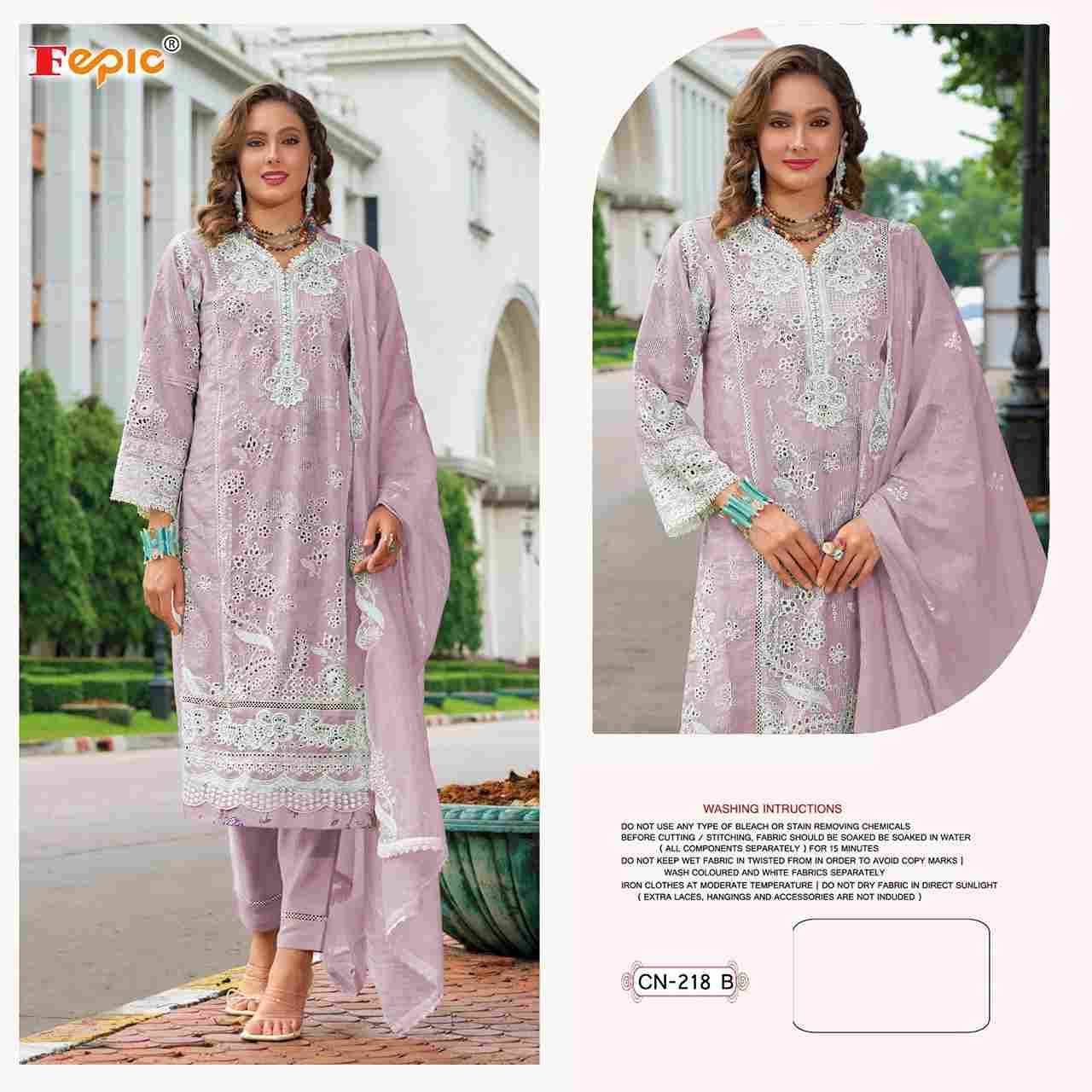 Fepic 218 Colours By Fepic 218-A To 218-C Series Beautiful Pakistani Suits Colorful Stylish Fancy Casual Wear & Ethnic Wear Kota Checks Embroidered Dresses At Wholesale Price