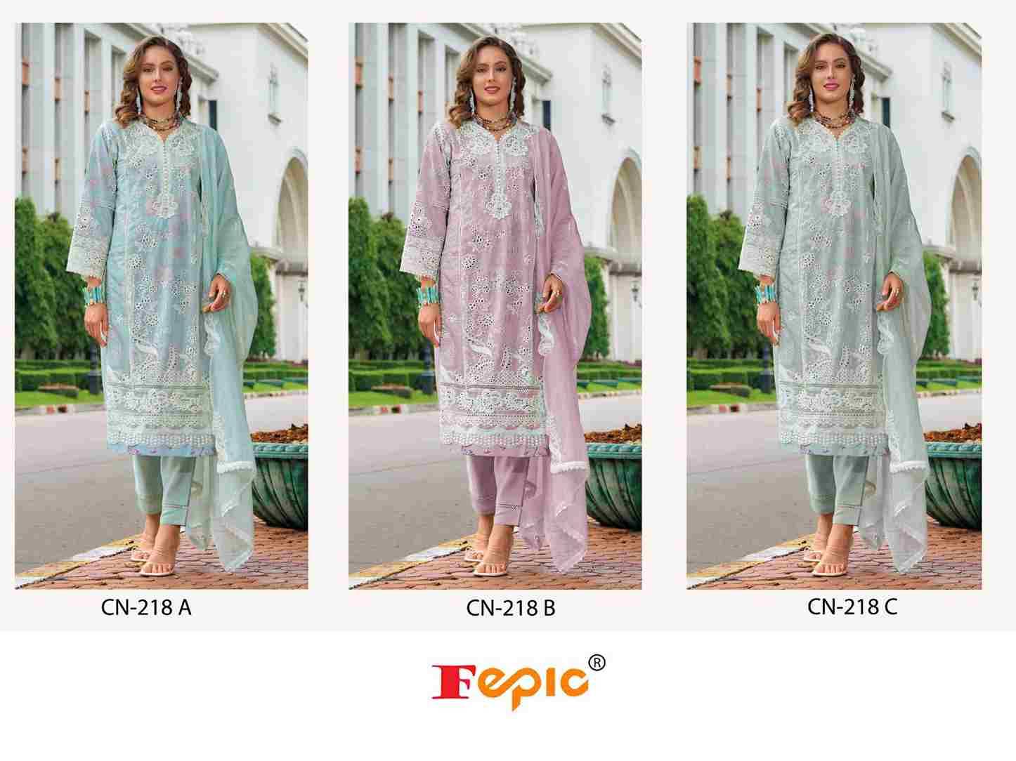 Fepic 218 Colours By Fepic 218-A To 218-C Series Beautiful Pakistani Suits Colorful Stylish Fancy Casual Wear & Ethnic Wear Kota Checks Embroidered Dresses At Wholesale Price