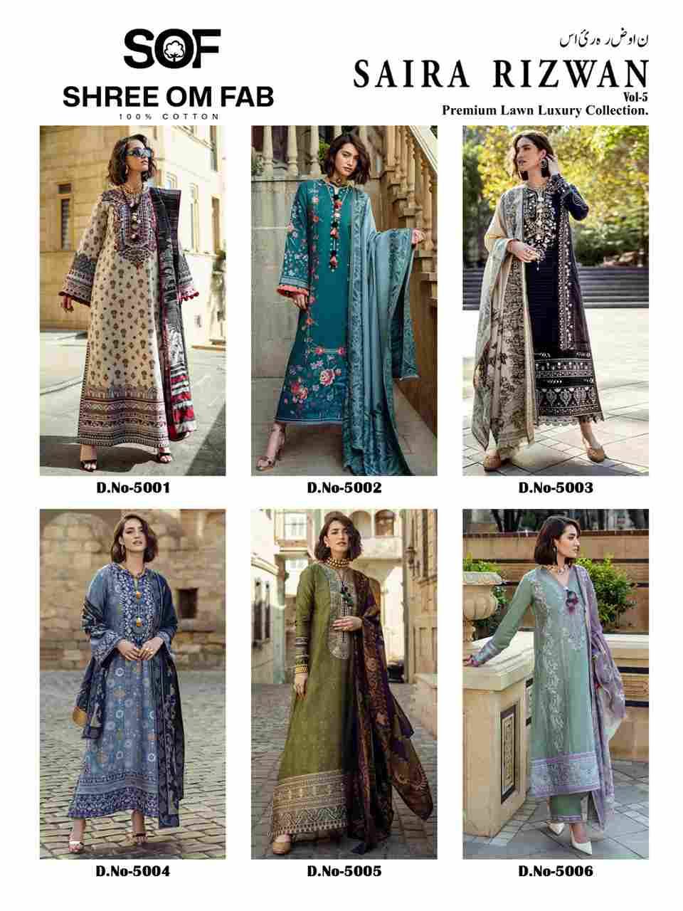 Saira Rizwan Vol-5 By Shree Om Fab 5001 To 5006 Series Designer Pakistani Suits Beautiful Fancy Stylish Colorful Party Wear & Occasional Wear Pure Lawn With Embroidery Dresses At Wholesale Price