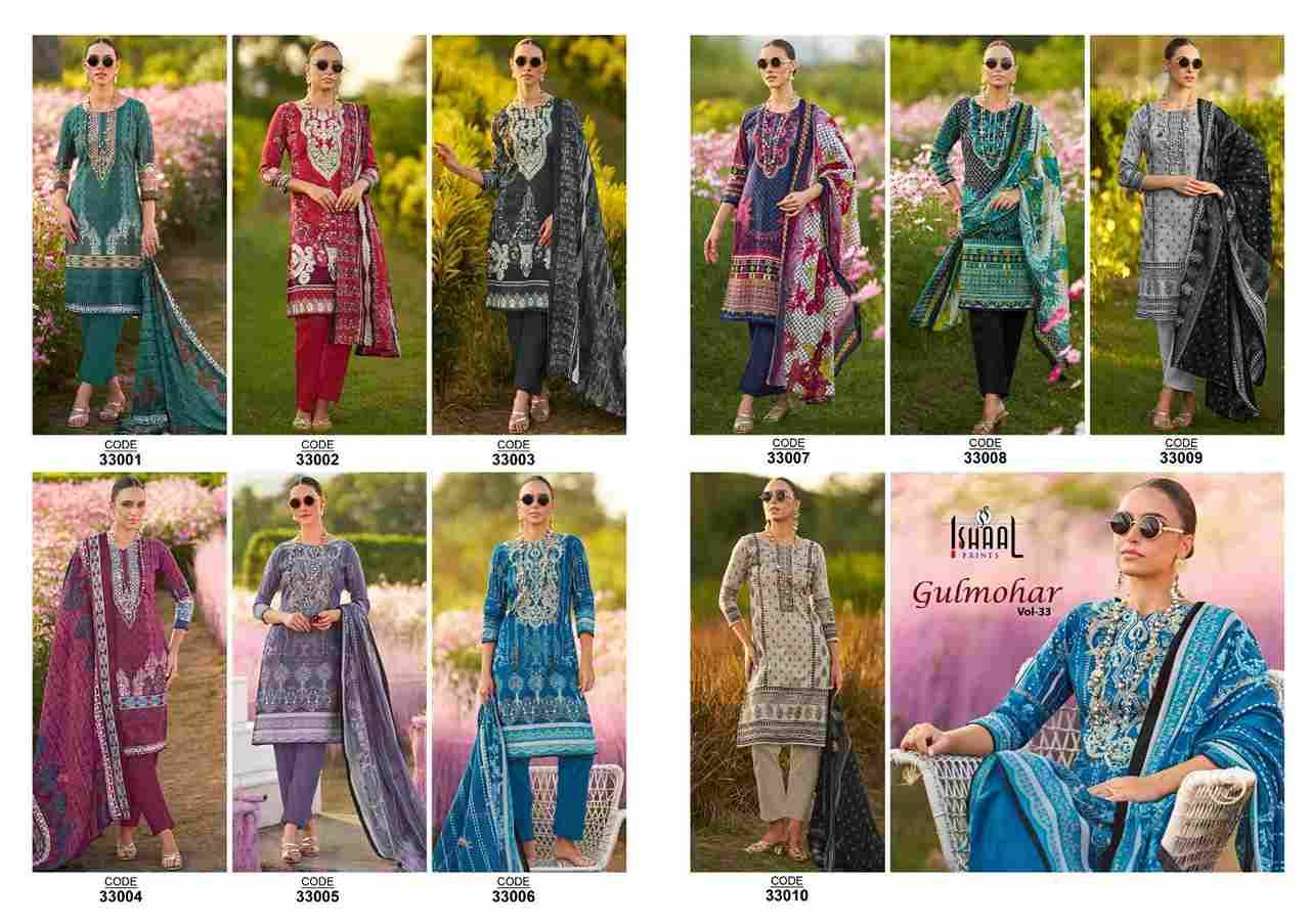 Gulmohar Vol-33 By Ishaal Prints 33001 To 33010 Series Beautiful Festive Suits Colorful Stylish Fancy Casual Wear & Ethnic Wear Pure Lawn Prints Dresses At Wholesale Price