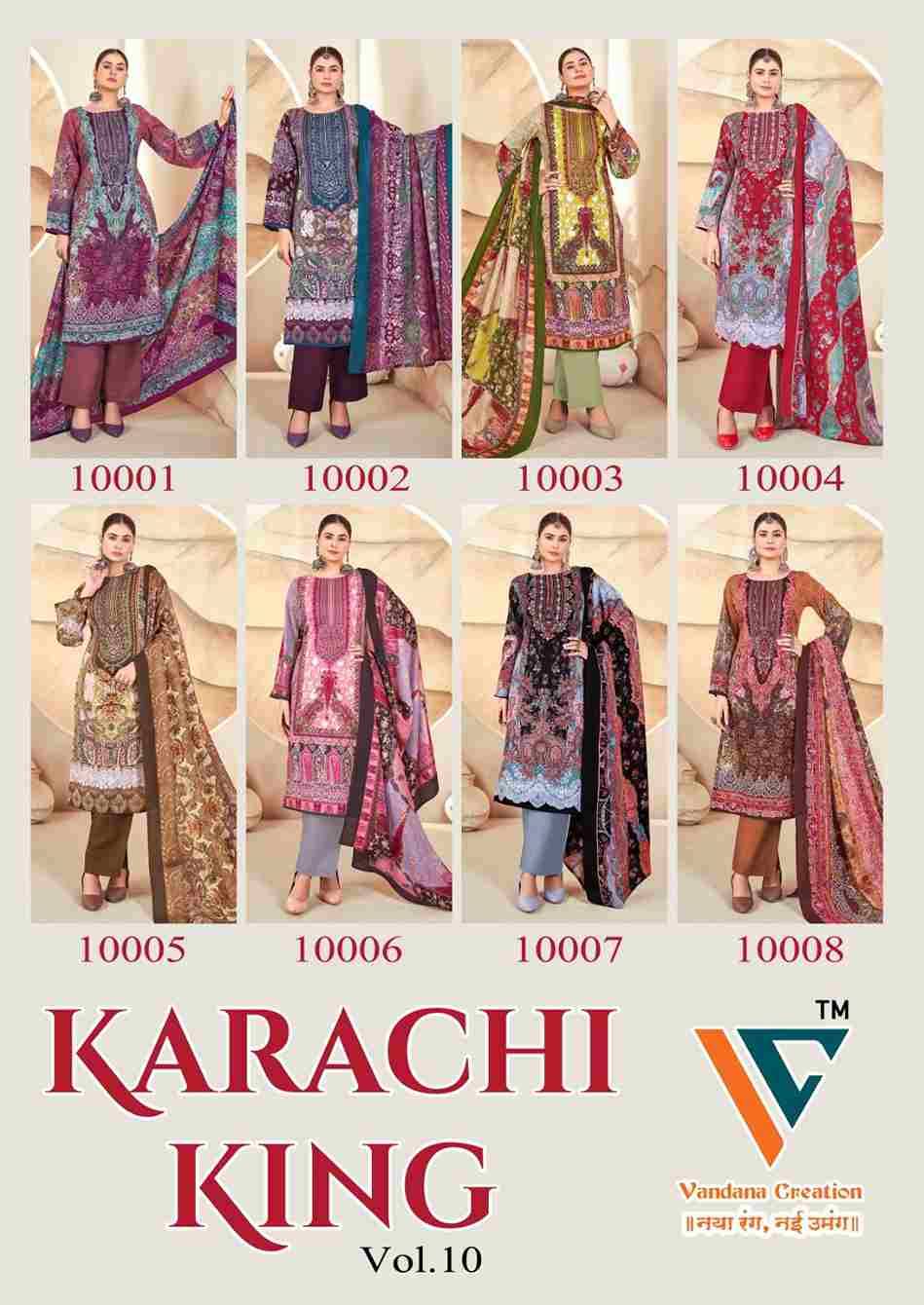 Karachi King Vol-10 By Vandana Creation 10001 To 10008 Series Beautiful Festive Suits Stylish Fancy Colorful Casual Wear & Ethnic Wear Cotton Print Dresses At Wholesale Price