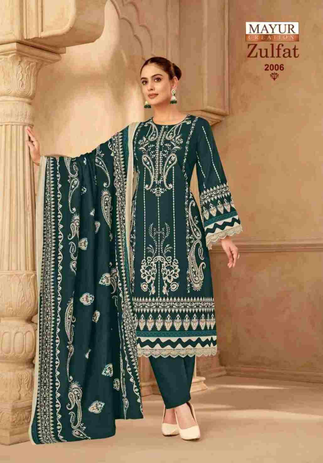 Zulfat Vol-2 By Mayur Creation 2001 To 2008 Series Beautiful Stylish Festive Suits Fancy Colorful Casual Wear & Ethnic Wear & Ready To Wear Heavy Cotton Print Dresses At Wholesale Price