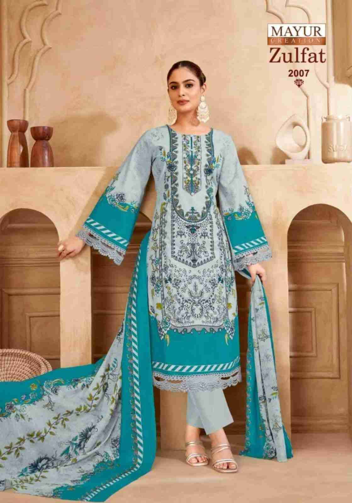 Zulfat Vol-2 By Mayur Creation 2001 To 2008 Series Beautiful Stylish Festive Suits Fancy Colorful Casual Wear & Ethnic Wear & Ready To Wear Heavy Cotton Print Dresses At Wholesale Price