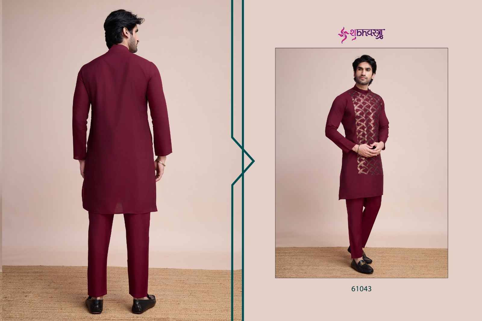 Menswear Vibes By Shubhvastra 61041 To 61044 Series Beautiful Colorful Stylish Fancy Casual Wear & Ethnic Wear & Ready To Wear Silk Kurtas At Wholesale Price