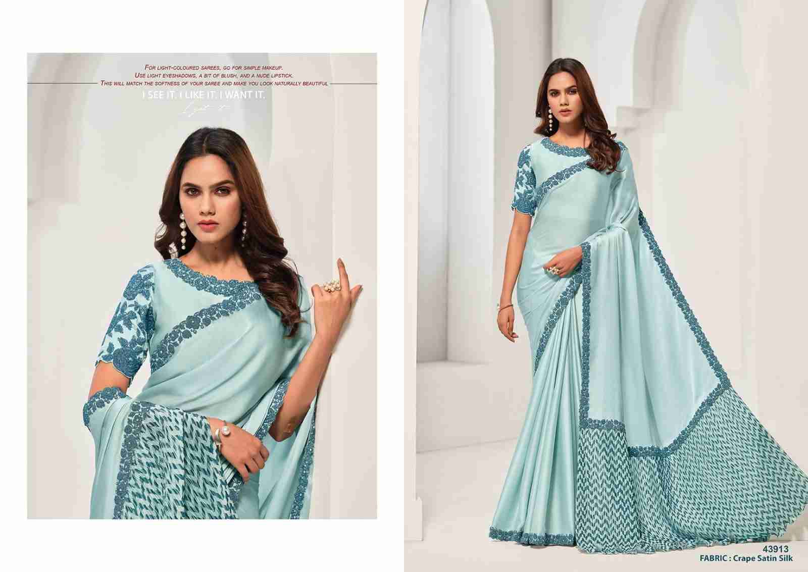 Saanjh By Mahotsav Creation Indian Traditional Wear Collection Beautiful Stylish Fancy Colorful Party Wear & Occasional Wear Satin Silk/Georgette Sarees At Wholesale Price