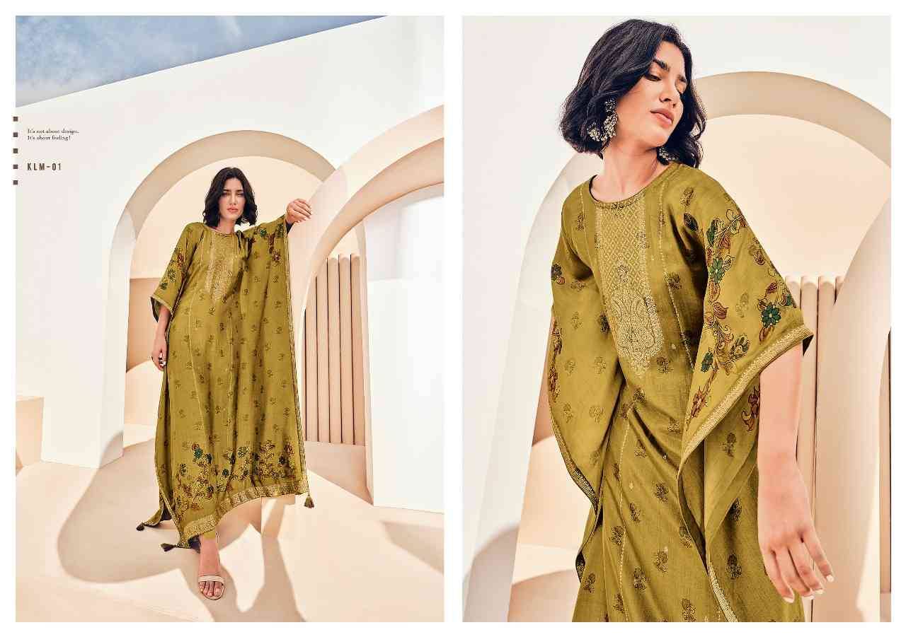 Kalam By Varshaa 01 To 04 Series Designer Stylish Fancy Colorful Beautiful Party Wear & Ethnic Wear Collection Pure Viscose Kaftan With Bottom At Wholesale Price