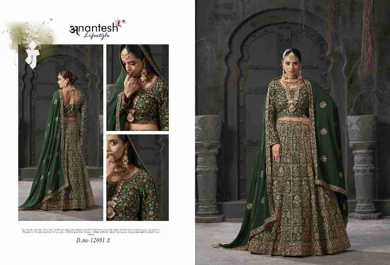 Nikaah Vol-1 Colours By Anantesh Lifestyle Beautiful Colorful Fancy Wedding Collection Occasional Wear & Party Wear Premium Georgette Lehengas At Wholesale Price