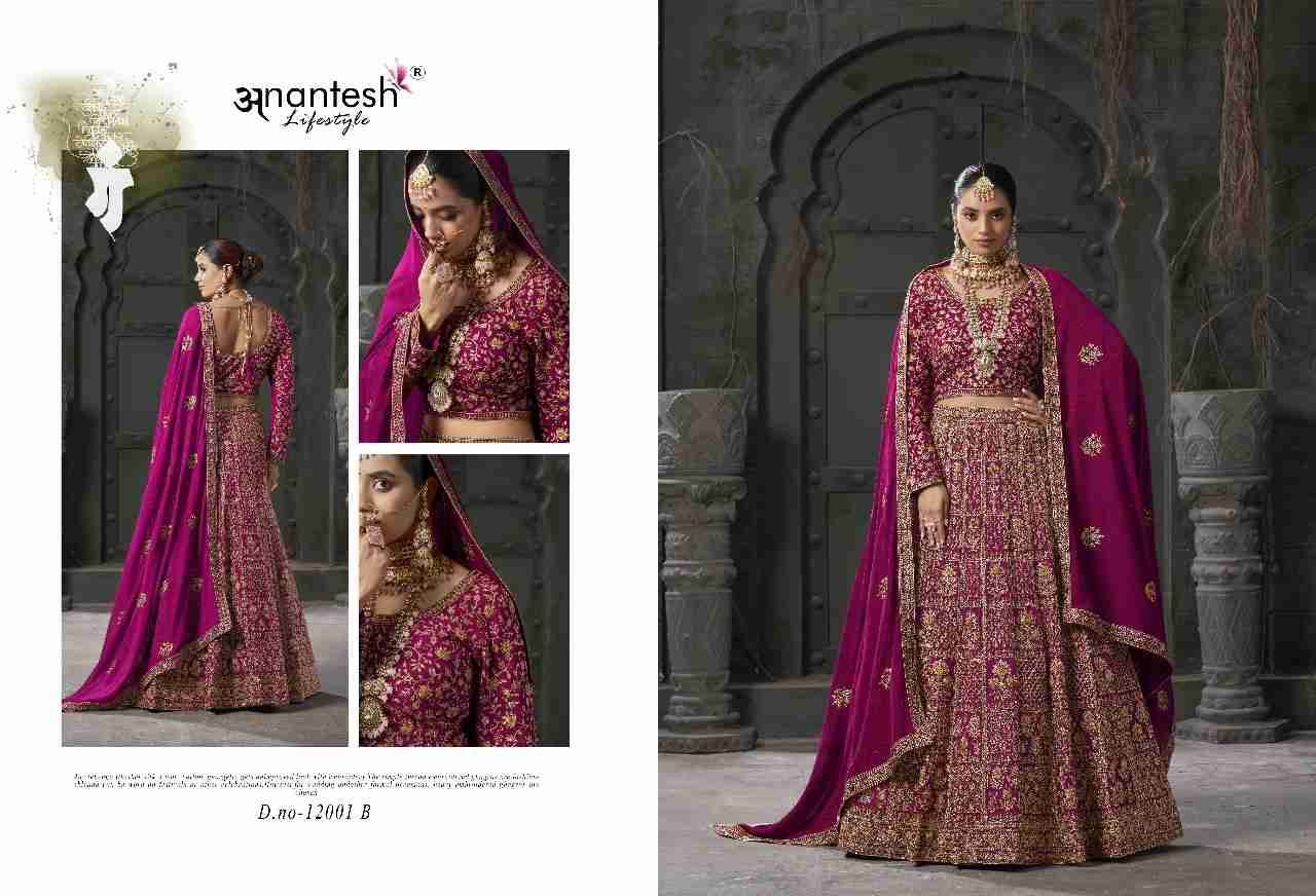 Nikaah Vol-1 Colours By Anantesh Lifestyle Beautiful Colorful Fancy Wedding Collection Occasional Wear & Party Wear Premium Georgette Lehengas At Wholesale Price