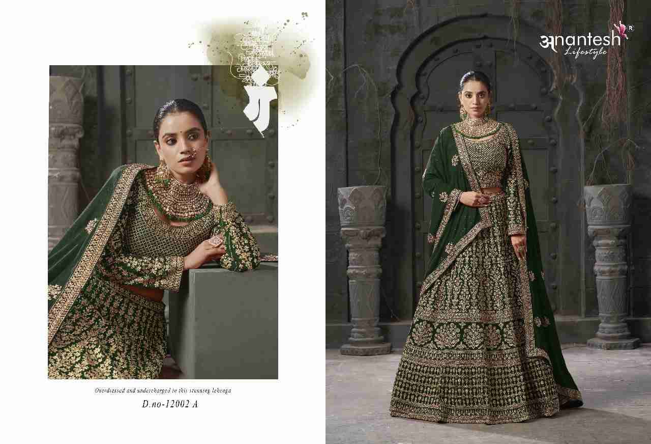 Nikaah Vol-1 Colours By Anantesh Lifestyle Beautiful Colorful Fancy Wedding Collection Occasional Wear & Party Wear Premium Georgette Lehengas At Wholesale Price