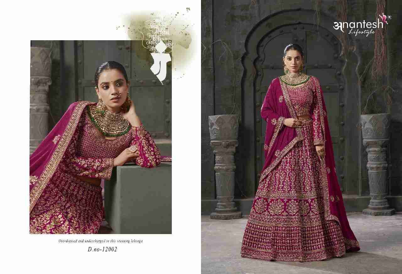 Nikaah Vol-1 Colours By Anantesh Lifestyle Beautiful Colorful Fancy Wedding Collection Occasional Wear & Party Wear Premium Georgette Lehengas At Wholesale Price