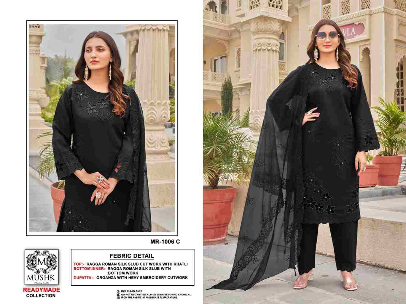 Mushq Hit Design R-1006 Colours By Mushq R-1006-A To R-1006-D Series Beautiful Winter Collection Pakistani Suits Stylish Fancy Colorful Casual Wear & Ethnic Wear Pure Roman Silk Embroidery Dresses At Wholesale Price