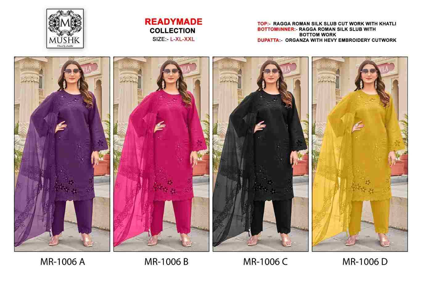 Mushq Hit Design R-1006 Colours By Mushq R-1006-A To R-1006-D Series Beautiful Winter Collection Pakistani Suits Stylish Fancy Colorful Casual Wear & Ethnic Wear Pure Roman Silk Embroidery Dresses At Wholesale Price