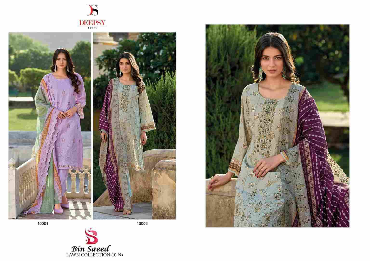 Bin Saeed Vol-10 Nx By Deepsy Suits Designer Pakistani Suits Beautiful Fancy Stylish Colorful Party Wear & Occasional Wear Pure Cotton With Embroidery Dresses At Wholesale Price