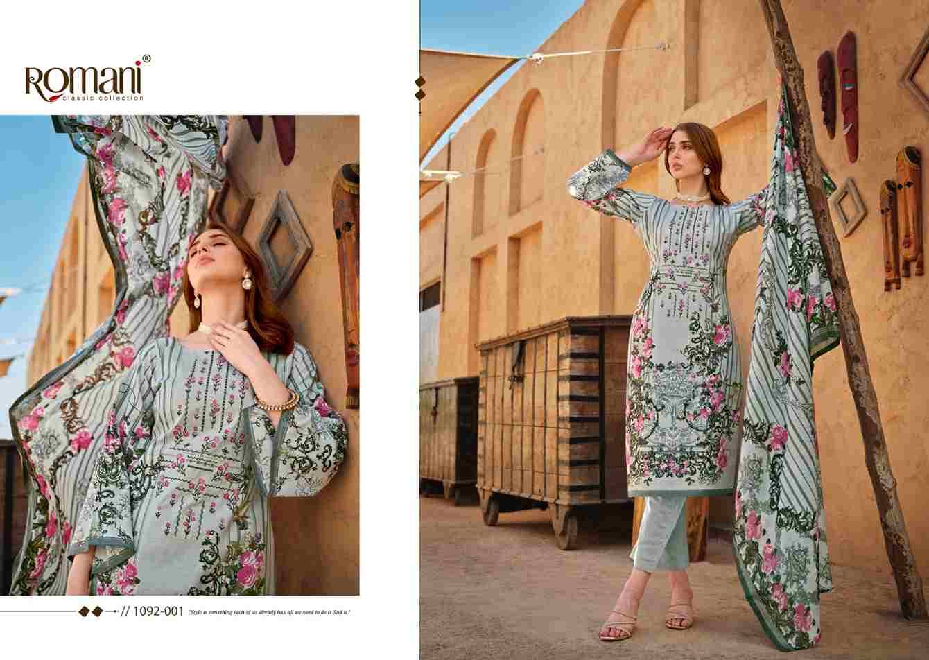 Aarzu Vol-9 By Romani 1092-001 To 1092-008 Series Beautiful Festive Suits Stylish Fancy Colorful Casual Wear & Ethnic Wear Soft Cotton Print Dresses At Wholesale Price