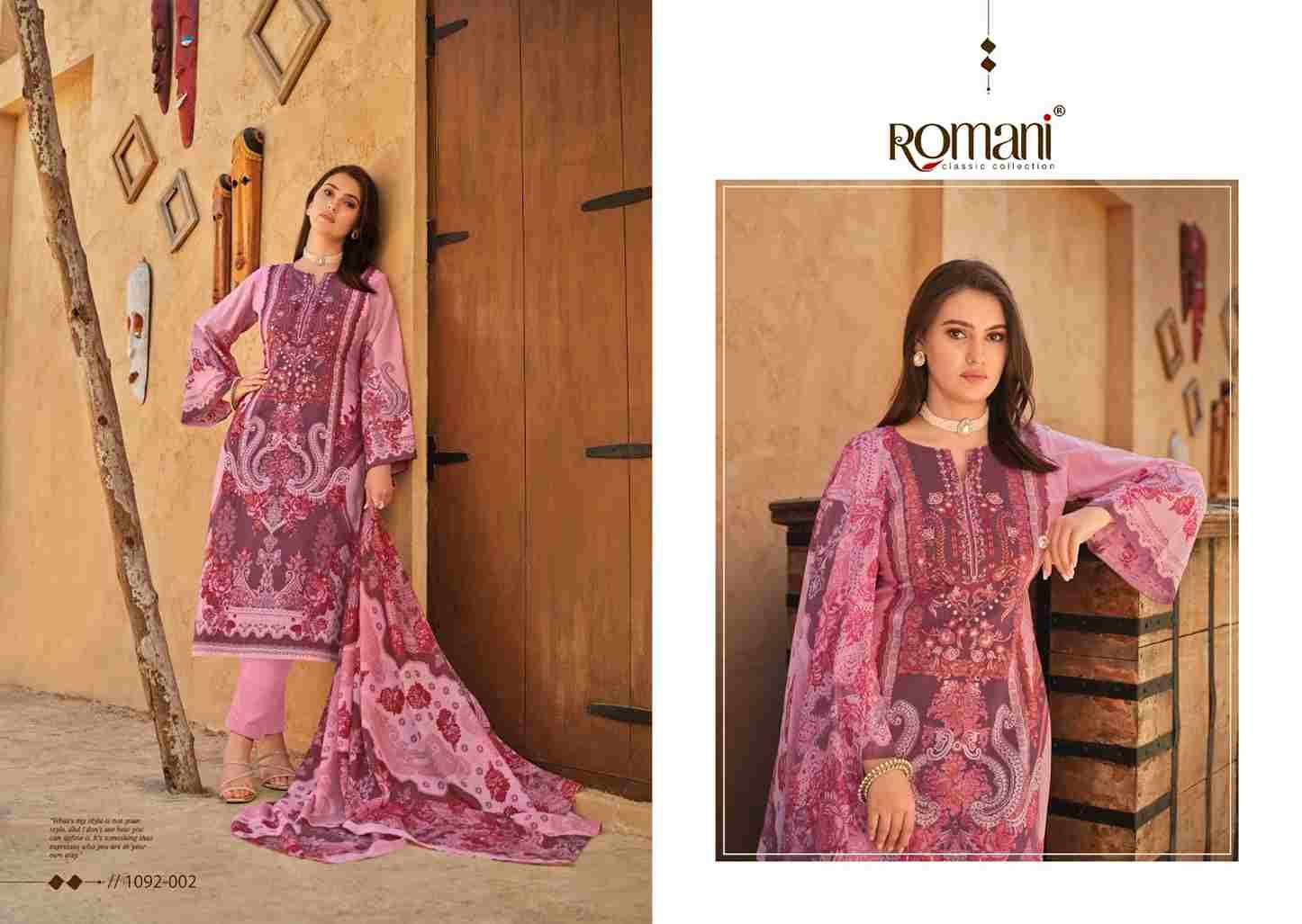 Aarzu Vol-9 By Romani 1092-001 To 1092-008 Series Beautiful Festive Suits Stylish Fancy Colorful Casual Wear & Ethnic Wear Soft Cotton Print Dresses At Wholesale Price