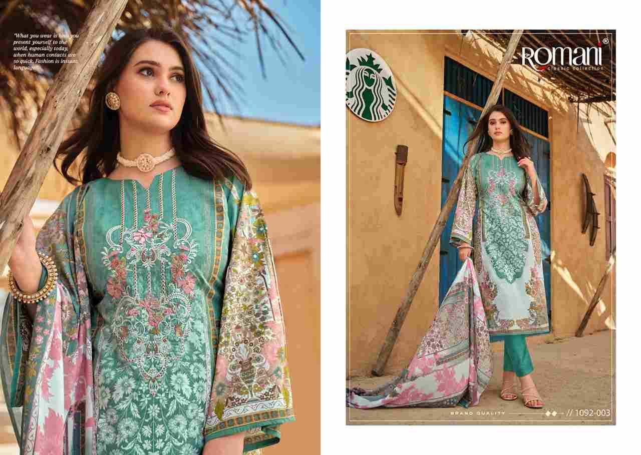 Aarzu Vol-9 By Romani 1092-001 To 1092-008 Series Beautiful Festive Suits Stylish Fancy Colorful Casual Wear & Ethnic Wear Soft Cotton Print Dresses At Wholesale Price