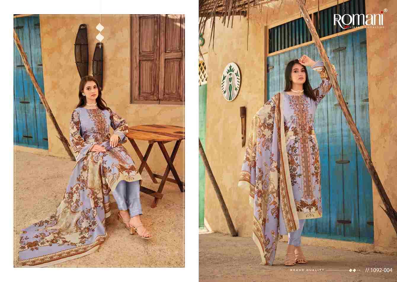 Aarzu Vol-9 By Romani 1092-001 To 1092-008 Series Beautiful Festive Suits Stylish Fancy Colorful Casual Wear & Ethnic Wear Soft Cotton Print Dresses At Wholesale Price