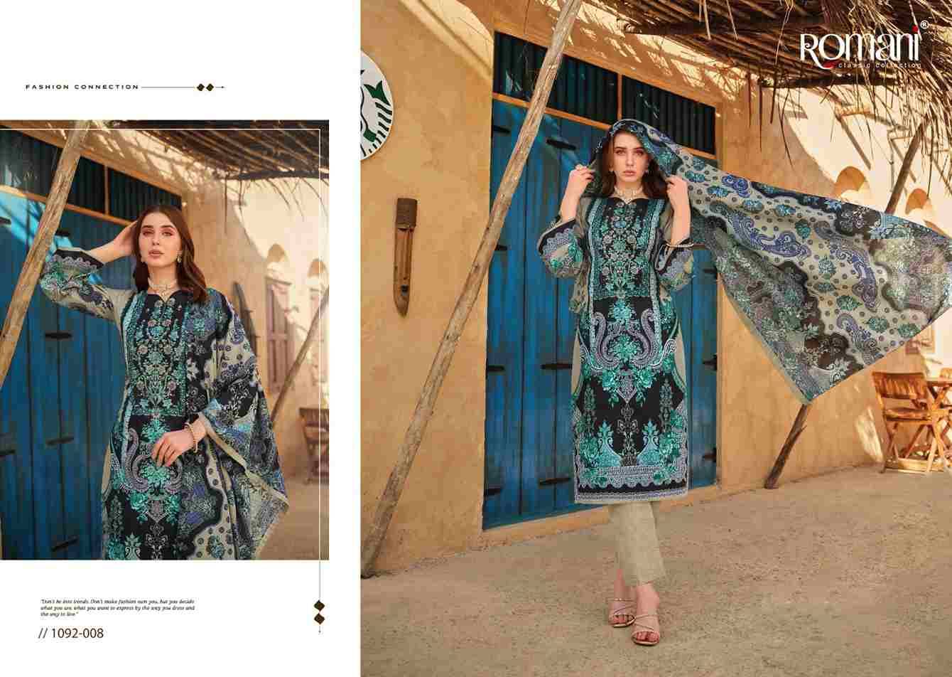 Aarzu Vol-9 By Romani 1092-001 To 1092-008 Series Beautiful Festive Suits Stylish Fancy Colorful Casual Wear & Ethnic Wear Soft Cotton Print Dresses At Wholesale Price