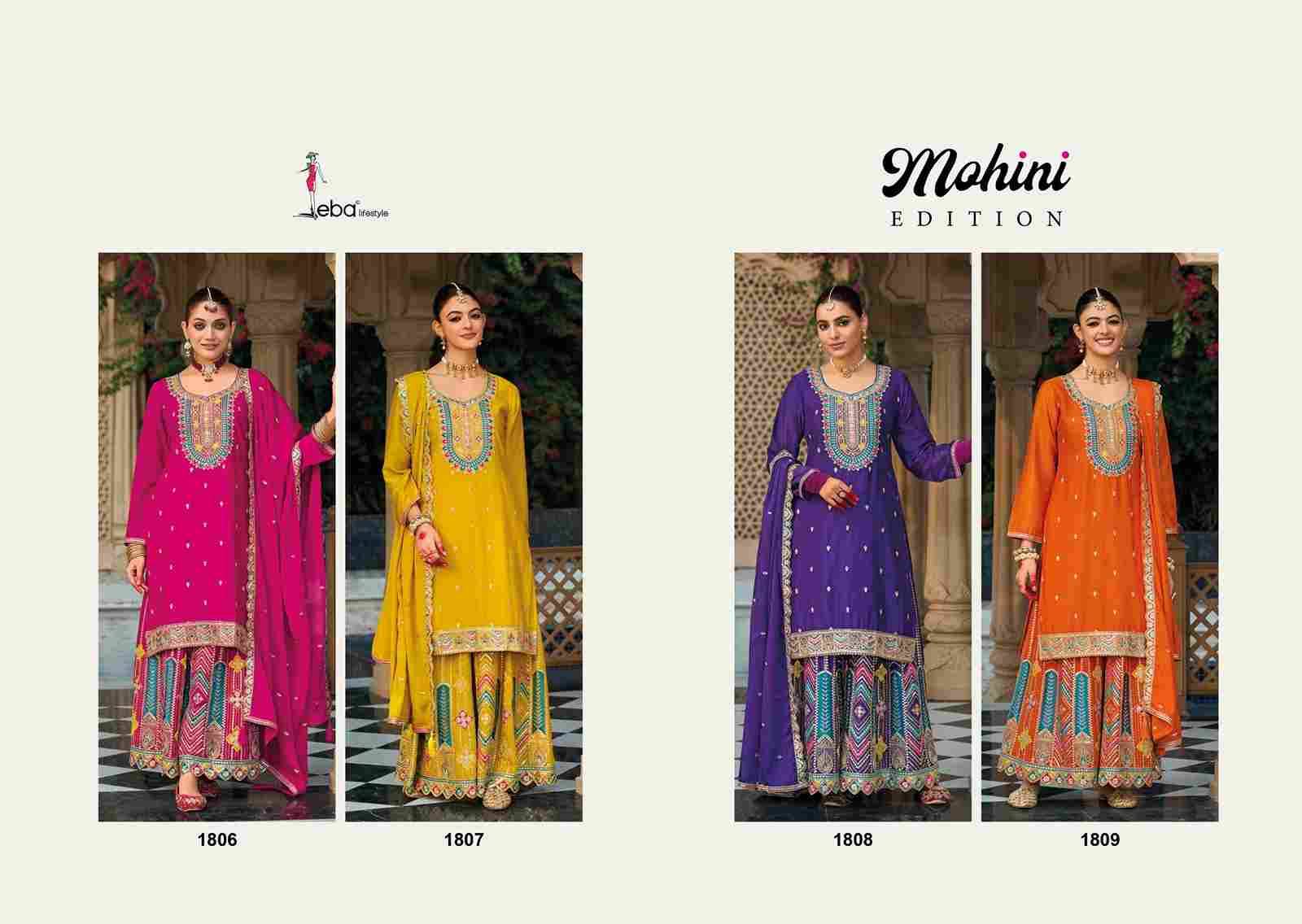 Mohini By Eba Lifestyle 1806 To 1809 Series Beautiful Sharara Suits Colorful Stylish Fancy Casual Wear & Ethnic Wear Chinnon Embroidery Dresses At Wholesale Price