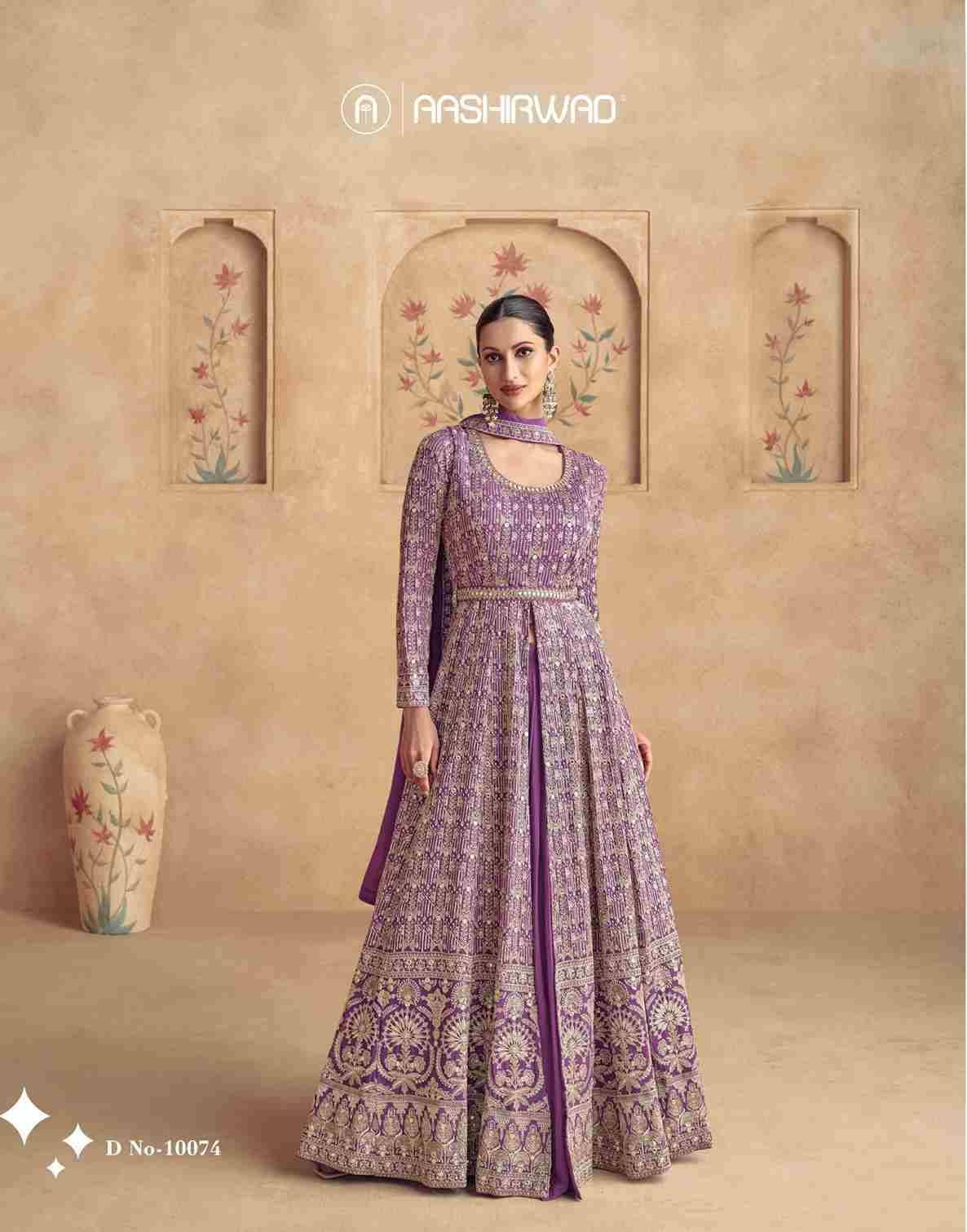 Maharani Nx By Aashirwad Creation Designer Stylish Fancy Colorful Beautiful Party Wear & Ethnic Wear Collection Georgette Gowns With Dupatta At Wholesale Price