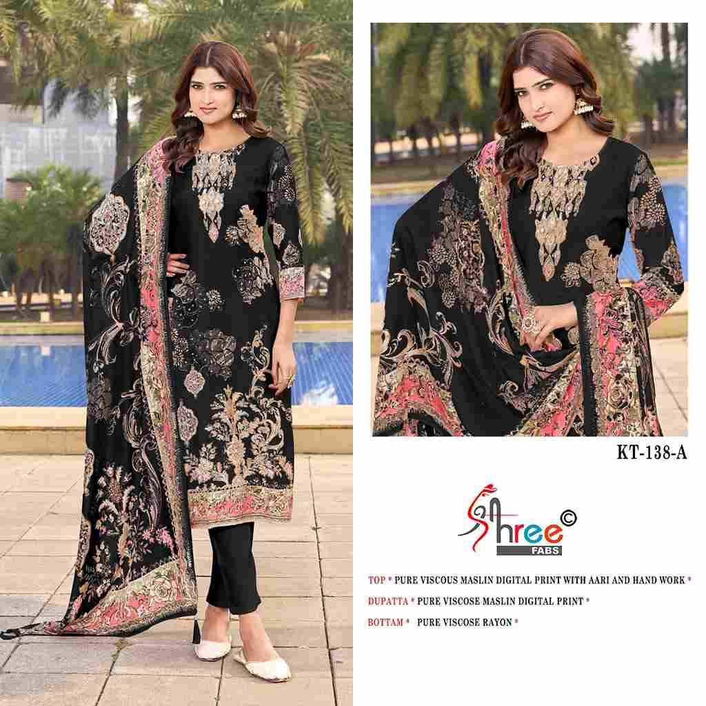 Shree Fabs Hit Design KT-138 Colours By Shree Fabs KT-138 To KT-138-A Series Designer Pakistani Suits Beautiful Fancy Stylish Colorful Party Wear & Occasional Wear Pure Viscose Muslin Embroidery Dresses At Wholesale Price