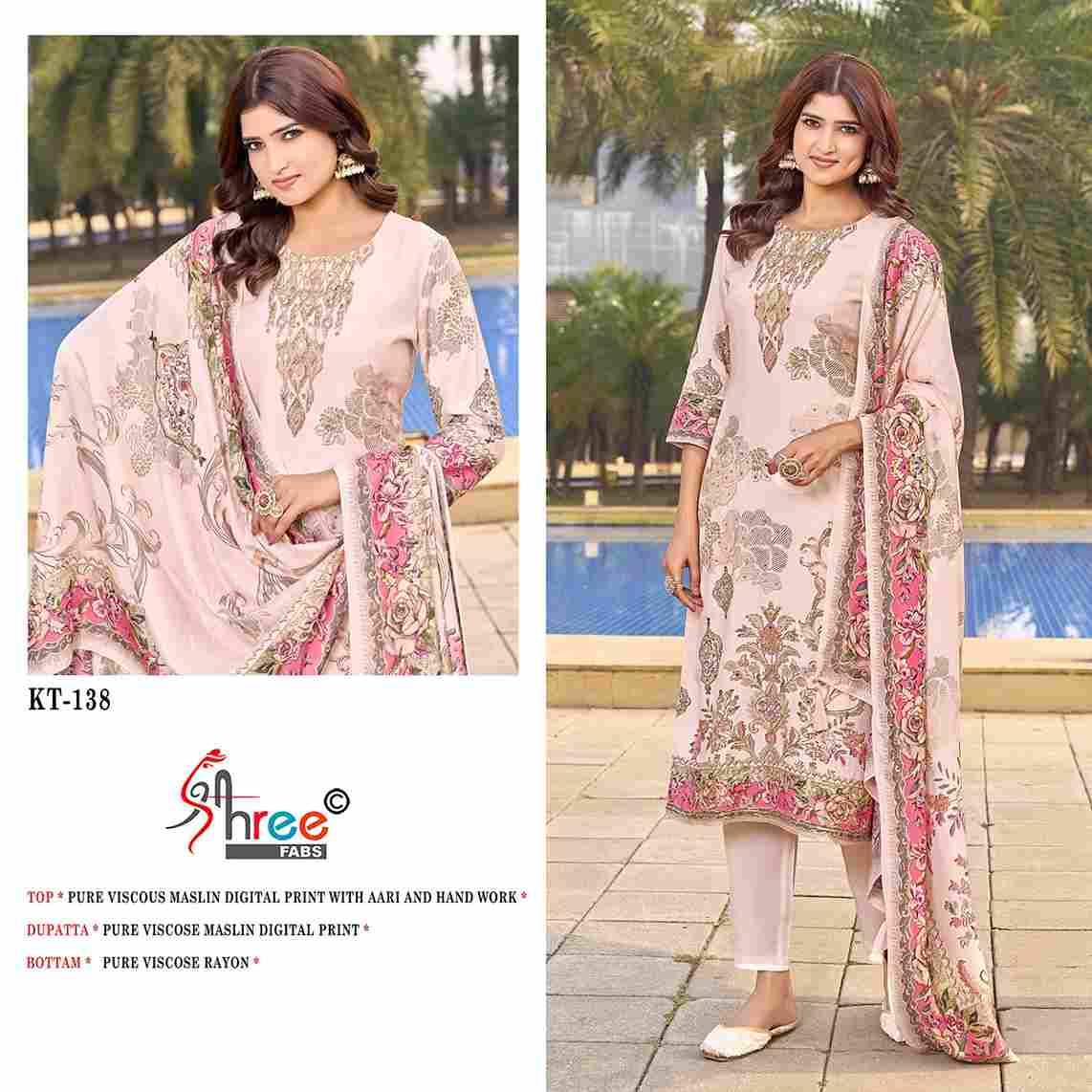 Shree Fabs Hit Design KT-138 Colours By Shree Fabs KT-138 To KT-138-A Series Designer Pakistani Suits Beautiful Fancy Stylish Colorful Party Wear & Occasional Wear Pure Viscose Muslin Embroidery Dresses At Wholesale Price