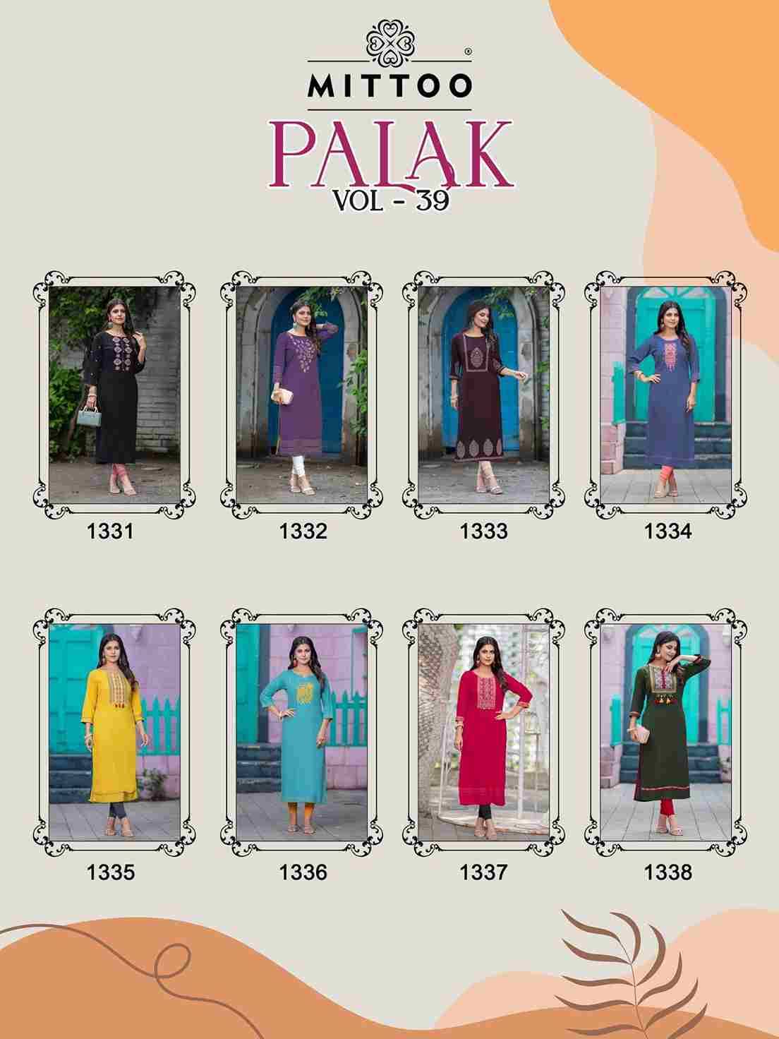 Palak Vol-39 By Mittoo 1331 To 1338 Series Designer Festive Suits Collection Beautiful Stylish Fancy Colorful Party Wear & Occasional Wear Rayon Print Kurtis At Wholesale Price