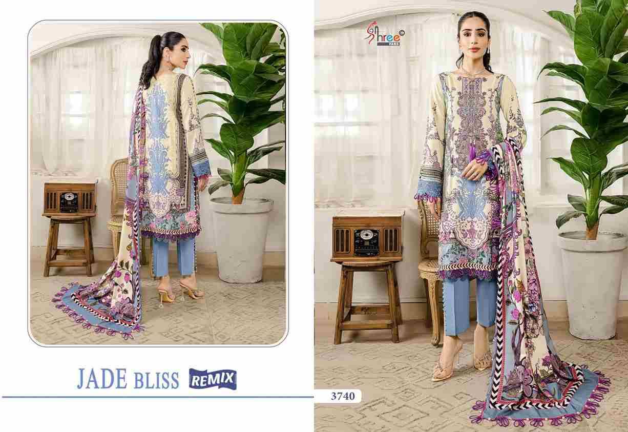 Jade Bliss Remix By Shree Fabs 3739 To 3744 Series Beautiful Stylish Pakistani Suits Fancy Colorful Casual Wear & Ethnic Wear & Ready To Wear Pure Cotton Print Embroidery Dresses At Wholesale Price