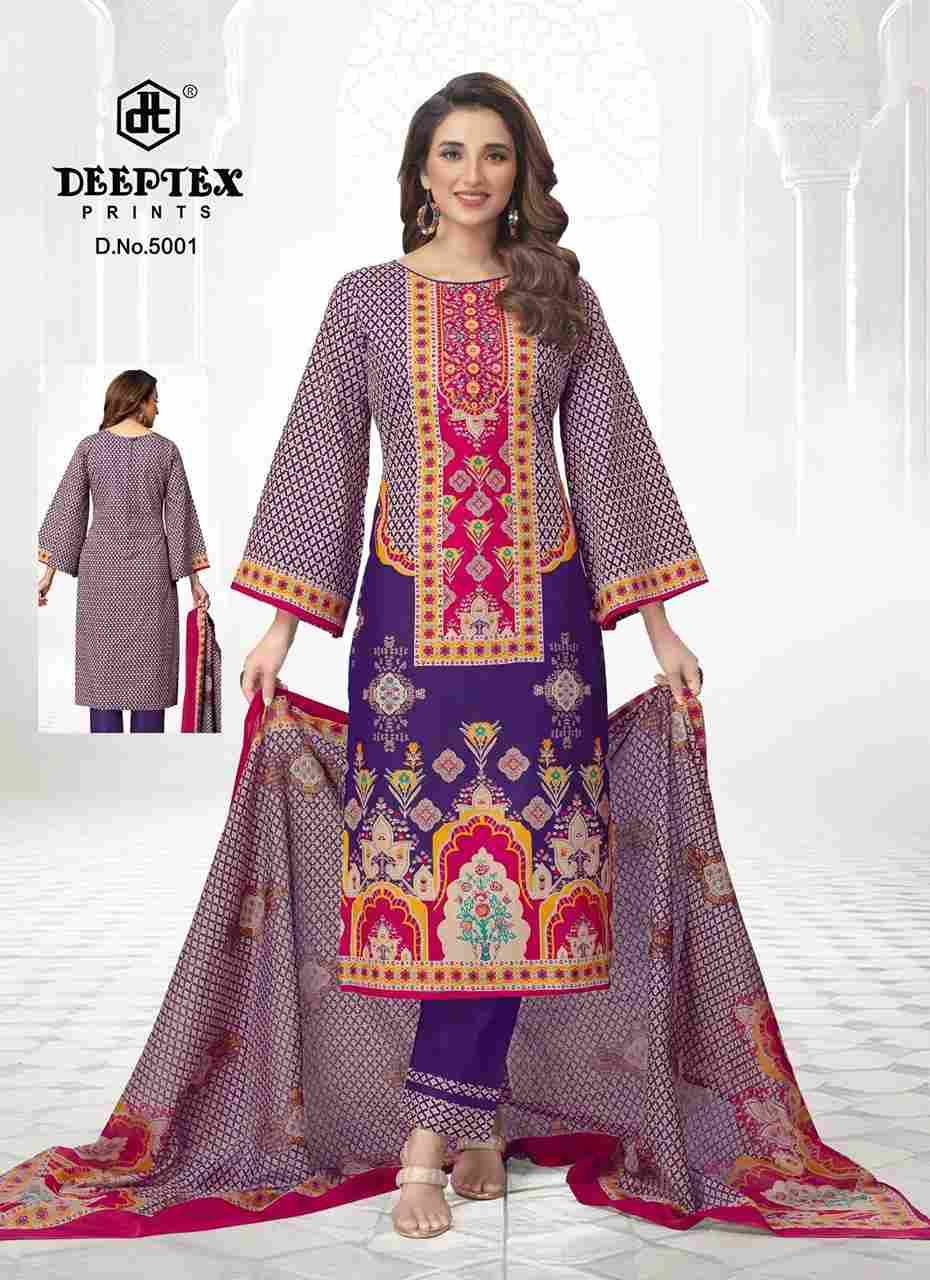 Roohi Zara Vol-5 By Deeptex Prints 5001 To 5008 Series Beautiful Stylish Festive Suits Fancy Colorful Casual Wear & Ethnic Wear & Ready To Wear Heavy Lawn Print Dresses At Wholesale Price