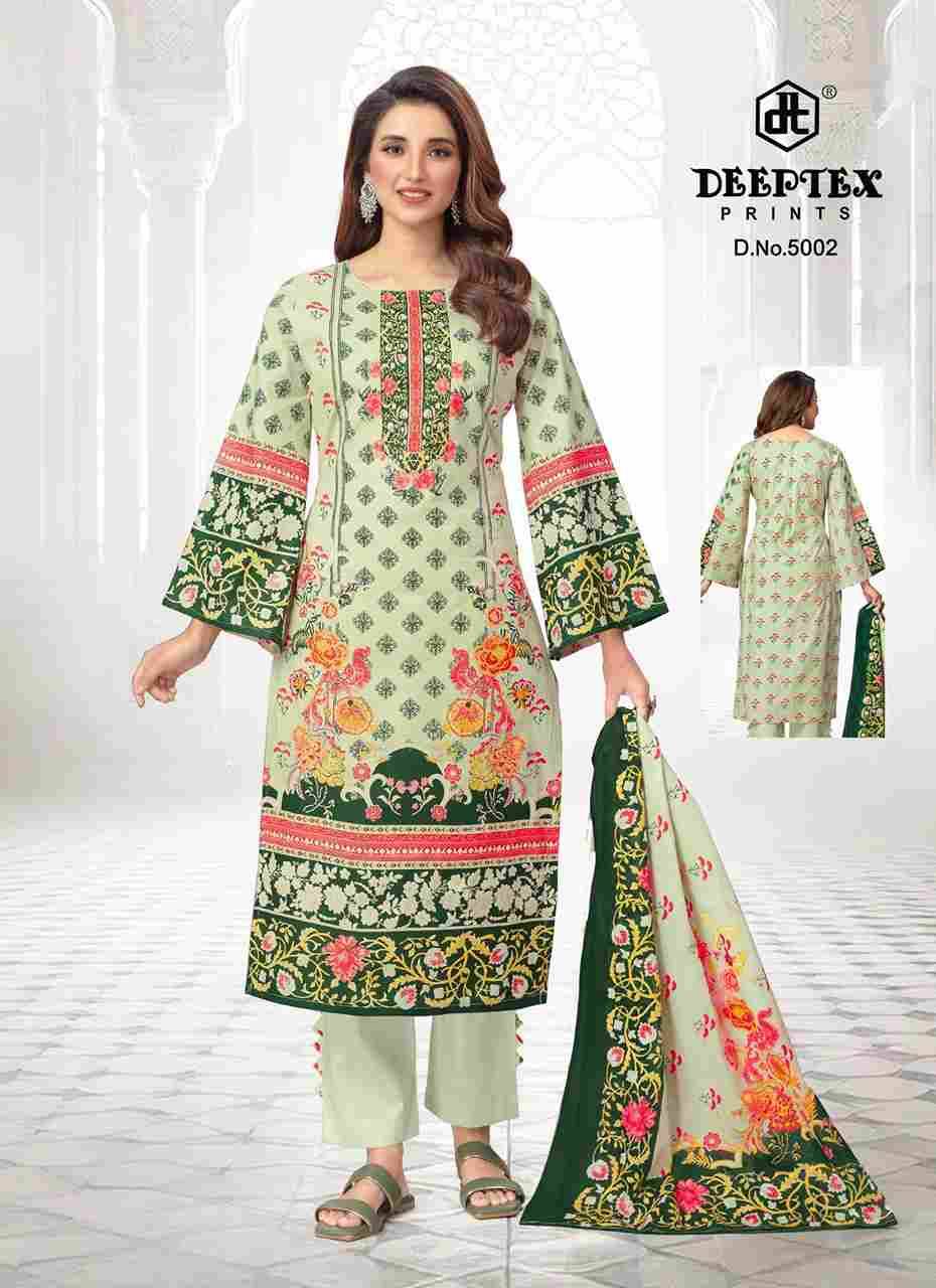 Roohi Zara Vol-5 By Deeptex Prints 5001 To 5008 Series Beautiful Stylish Festive Suits Fancy Colorful Casual Wear & Ethnic Wear & Ready To Wear Heavy Lawn Print Dresses At Wholesale Price