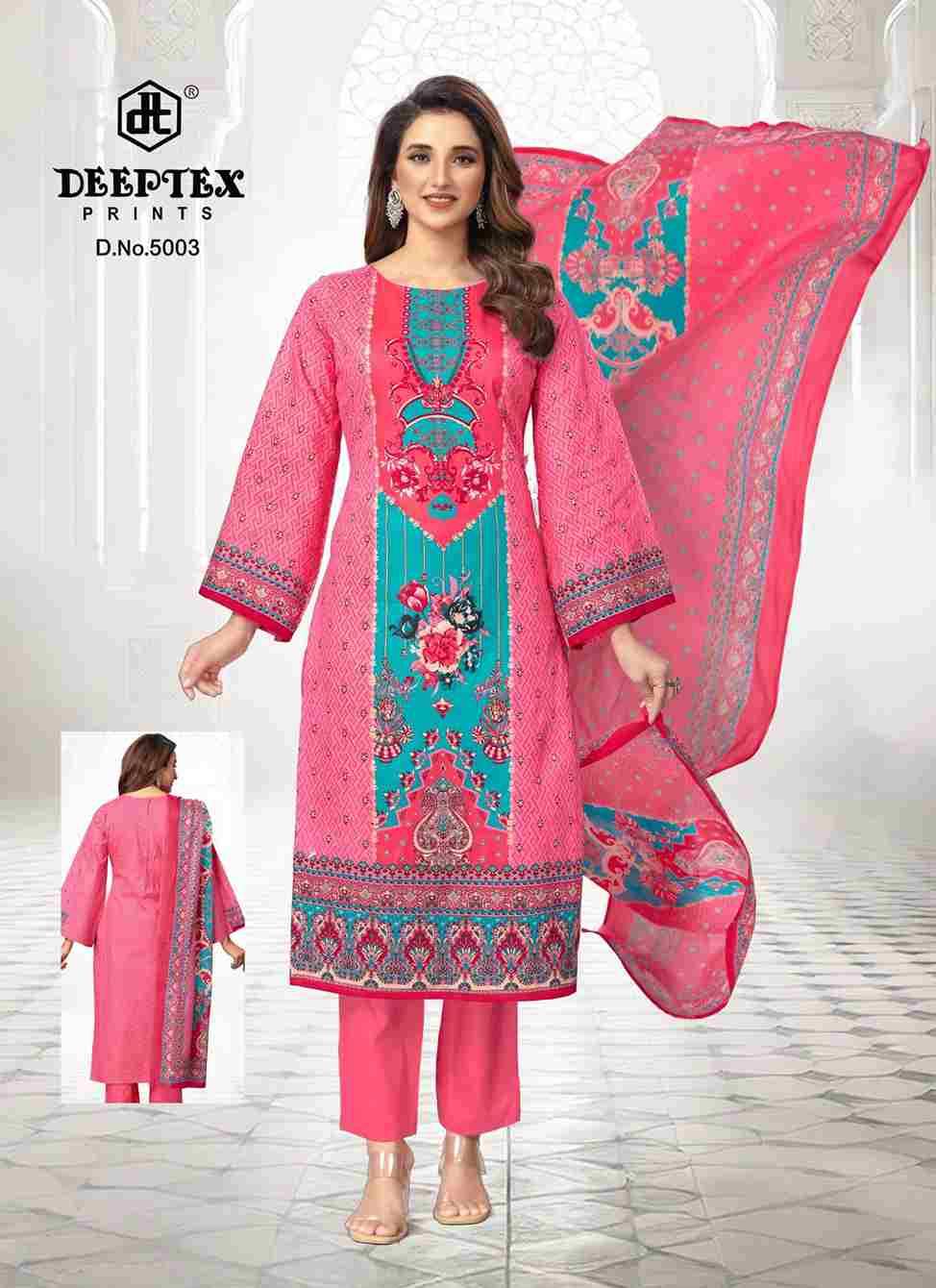 Roohi Zara Vol-5 By Deeptex Prints 5001 To 5008 Series Beautiful Stylish Festive Suits Fancy Colorful Casual Wear & Ethnic Wear & Ready To Wear Heavy Lawn Print Dresses At Wholesale Price