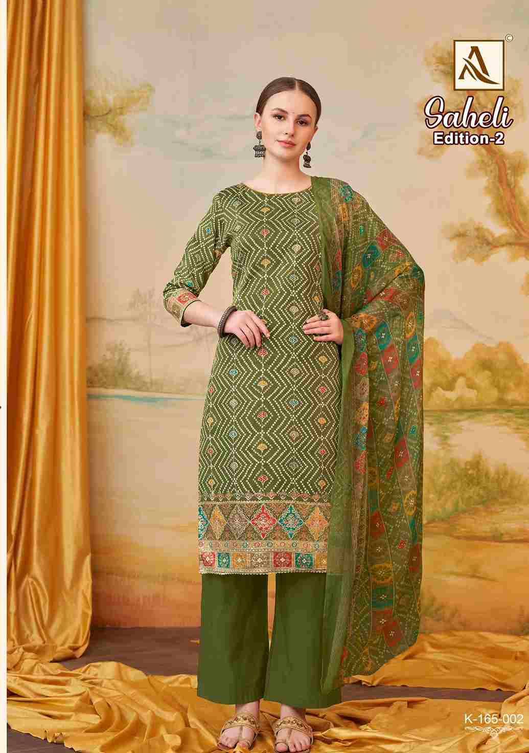 Saheli Vol-2 By Alok Suit 165-001 To 165-004 Series Beautiful Festive Suits Stylish Fancy Colorful Casual Wear & Ethnic Wear Pure Jam Print Dresses At Wholesale Price