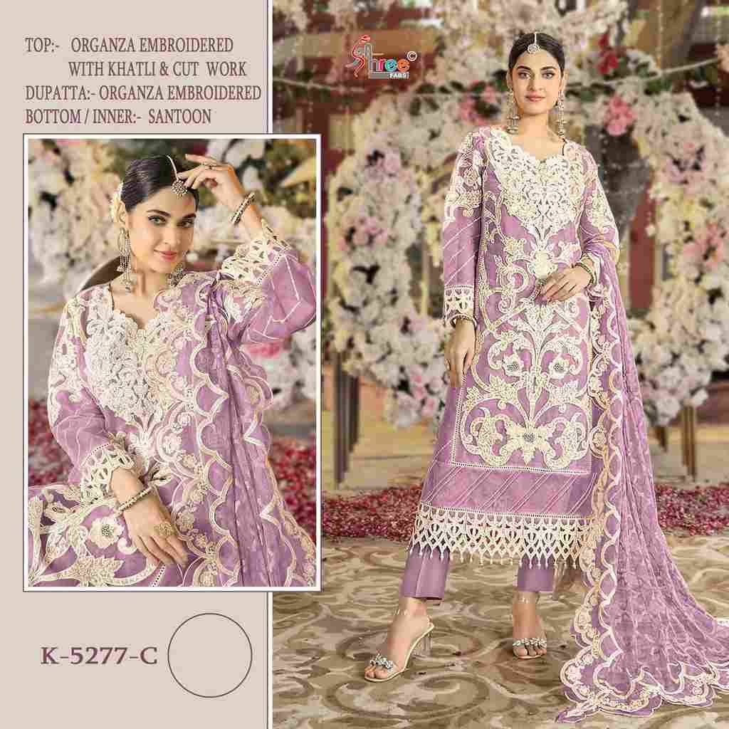 Shree Fabs Hit Design K-5277 Colours By Shree Fabs K-5277-A To K-5277-D Series Beautiful Pakistani Suits Colorful Stylish Fancy Casual Wear & Ethnic Wear Organza Embroidered Dresses At Wholesale Price