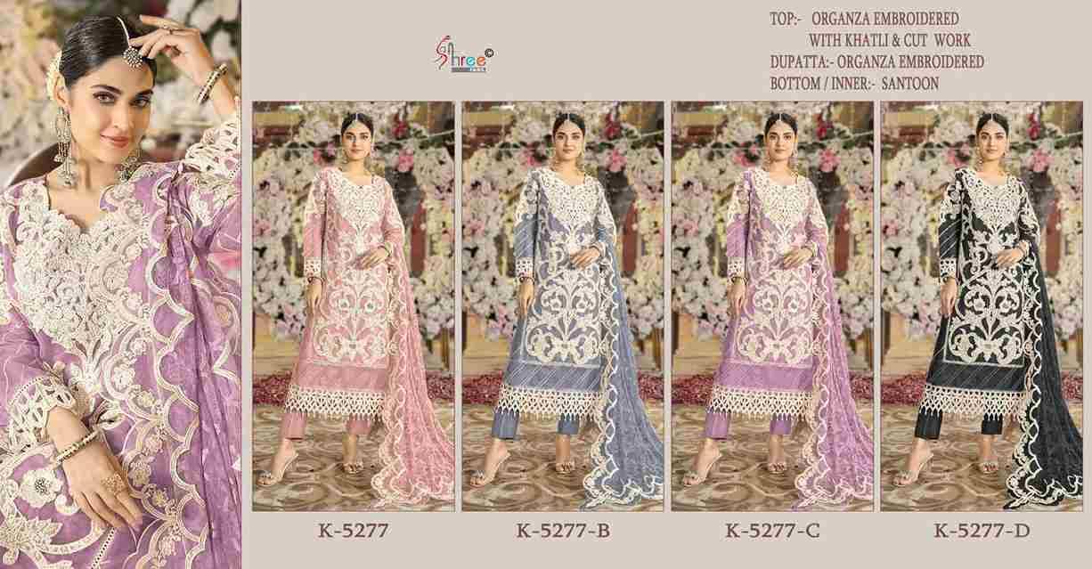 Shree Fabs Hit Design K-5277 Colours By Shree Fabs K-5277-A To K-5277-D Series Beautiful Pakistani Suits Colorful Stylish Fancy Casual Wear & Ethnic Wear Organza Embroidered Dresses At Wholesale Price