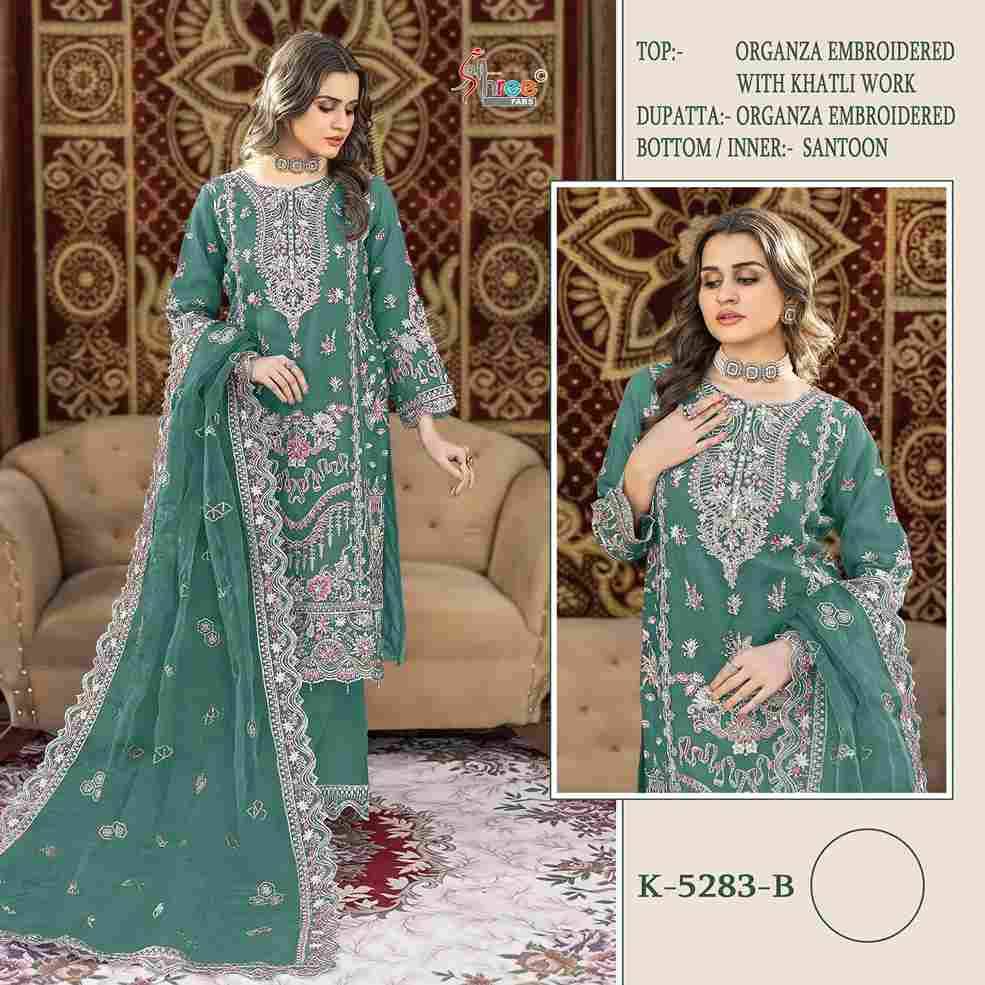 Shree Fabs Hit Design K-5283 Colours By Shree Fabs K-5283-A To K-5283-D Series Beautiful Pakistani Suits Colorful Stylish Fancy Casual Wear & Ethnic Wear Organza Embroidered Dresses At Wholesale Price