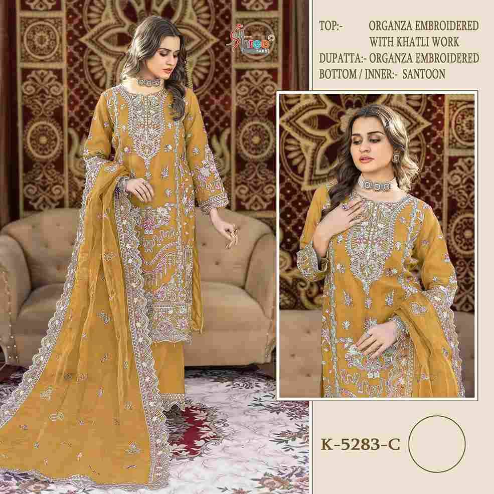 Shree Fabs Hit Design K-5283 Colours By Shree Fabs K-5283-A To K-5283-D Series Beautiful Pakistani Suits Colorful Stylish Fancy Casual Wear & Ethnic Wear Organza Embroidered Dresses At Wholesale Price